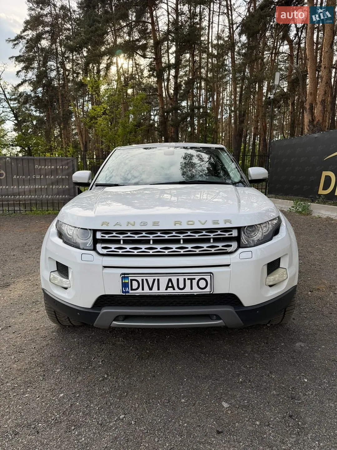 2012 Land Rover Range Rover Evoque - мініатюра 9