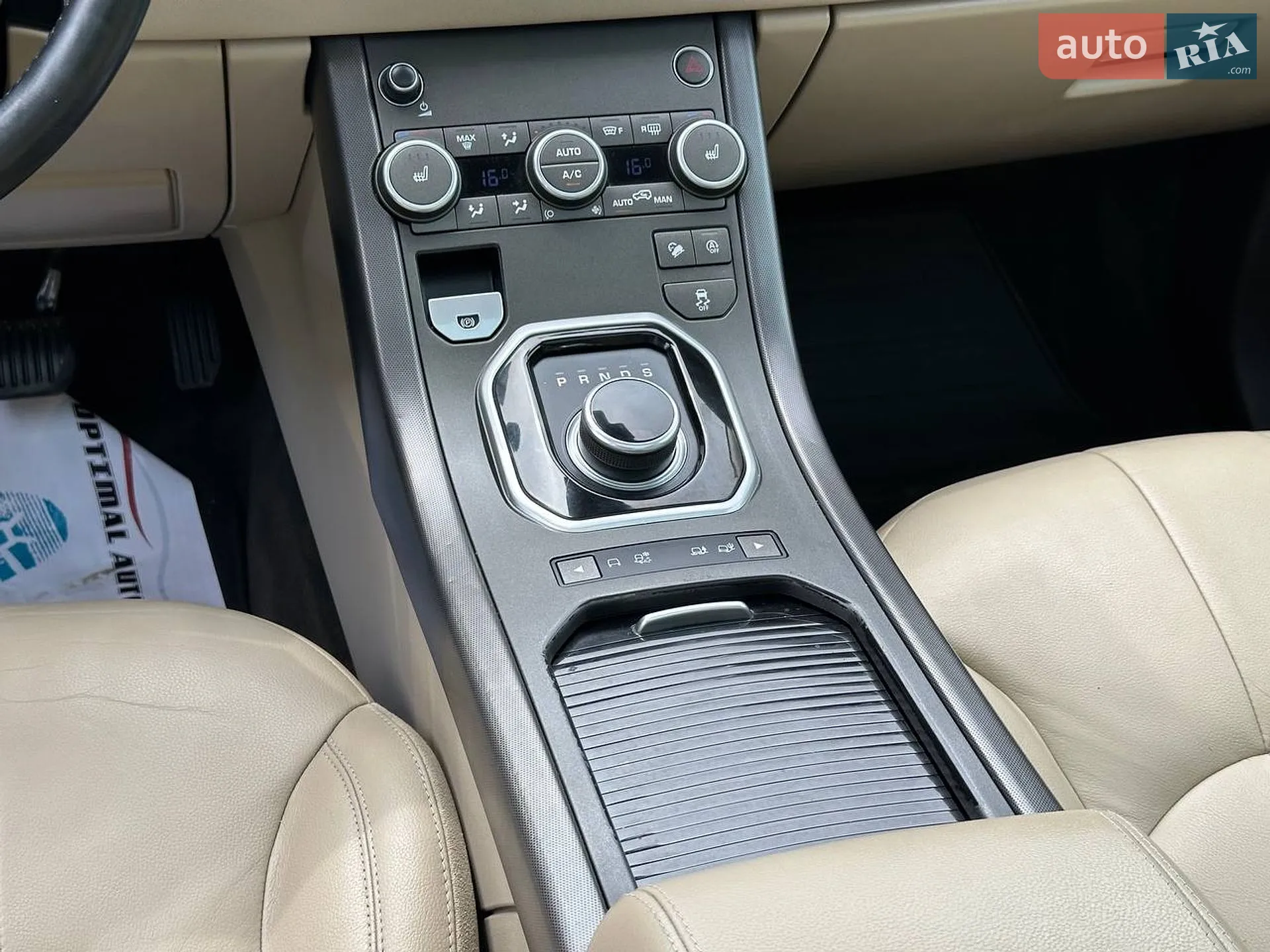 2018 Land Rover Range Rover Evoque - мініатюра 33