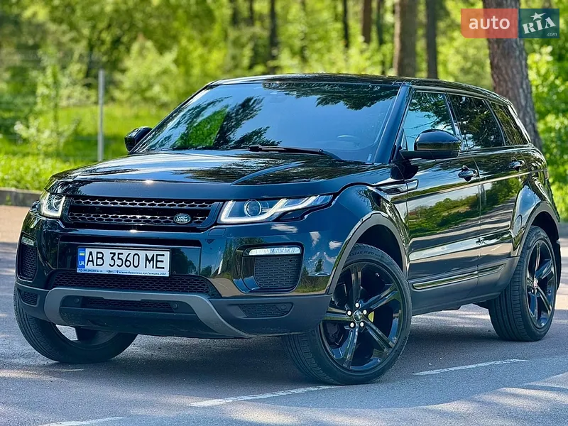 Land Rover Range Rover Evoque