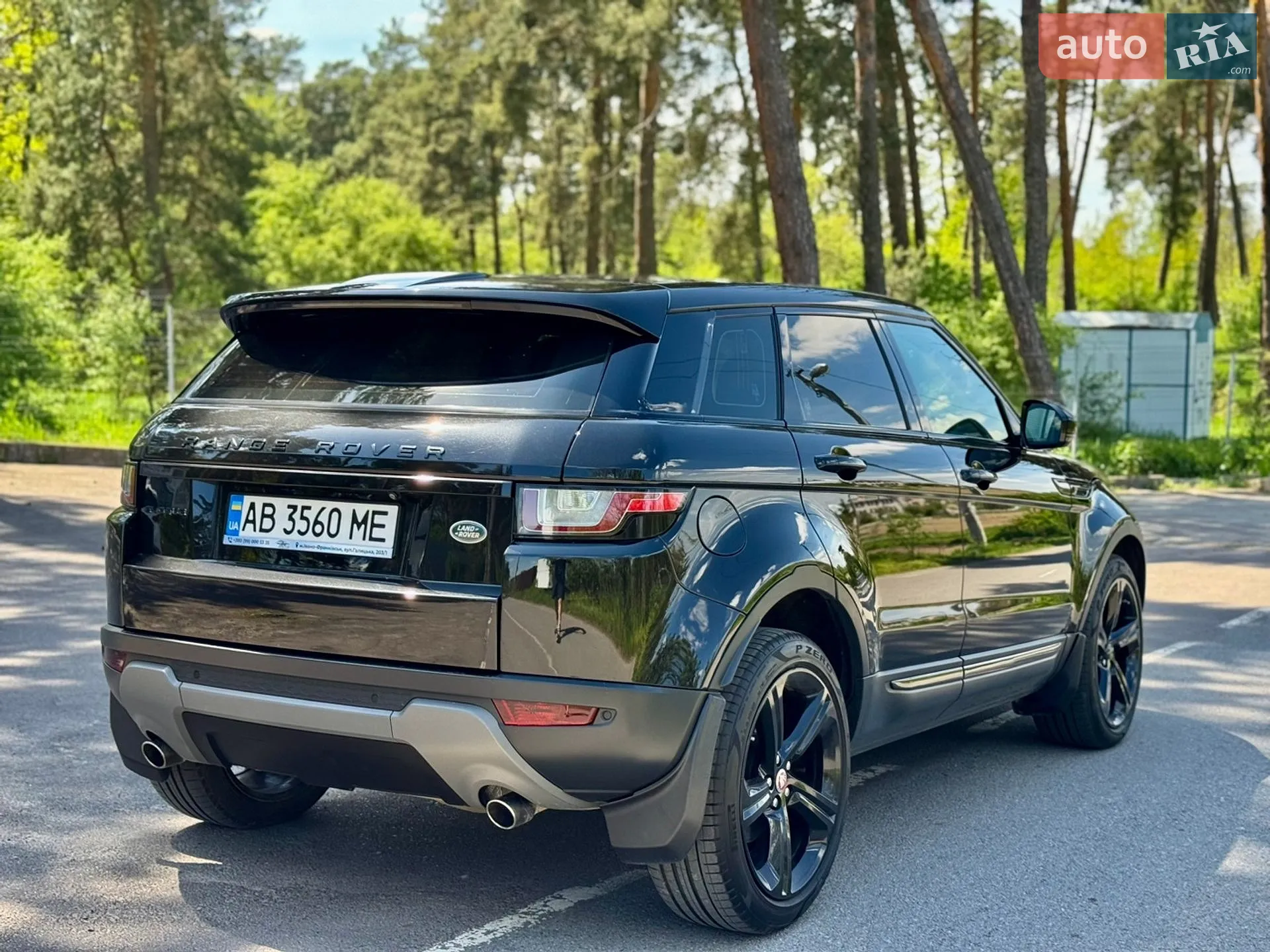 2017 Land Rover Range Rover Evoque - мініатюра 14