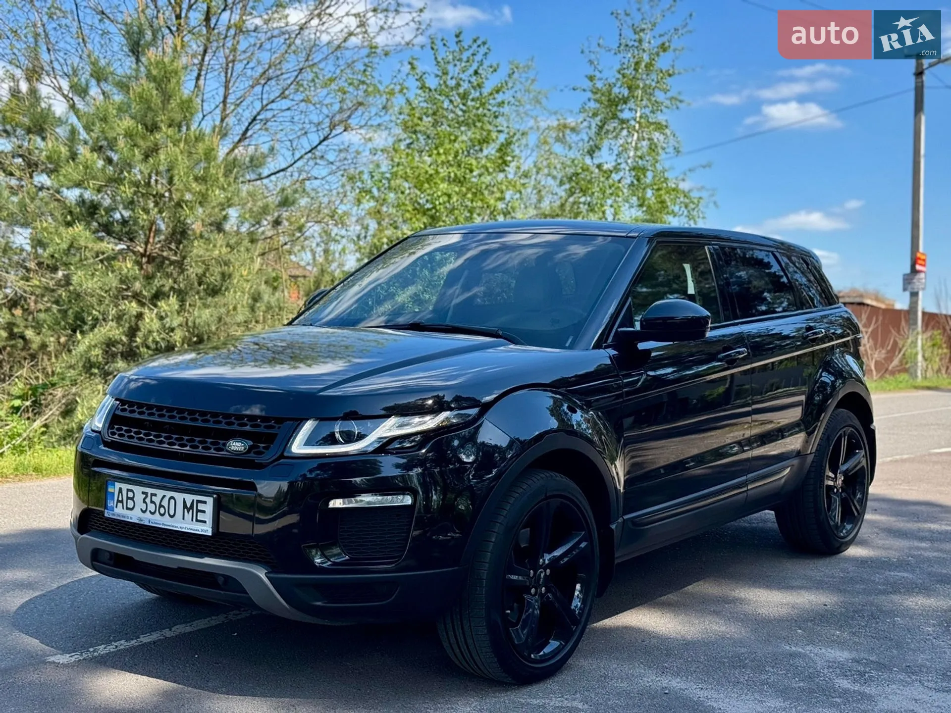 2017 Land Rover Range Rover Evoque - мініатюра 7