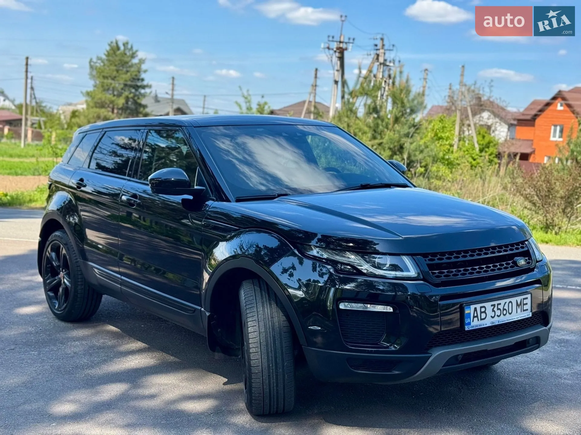 2017 Land Rover Range Rover Evoque - мініатюра 8