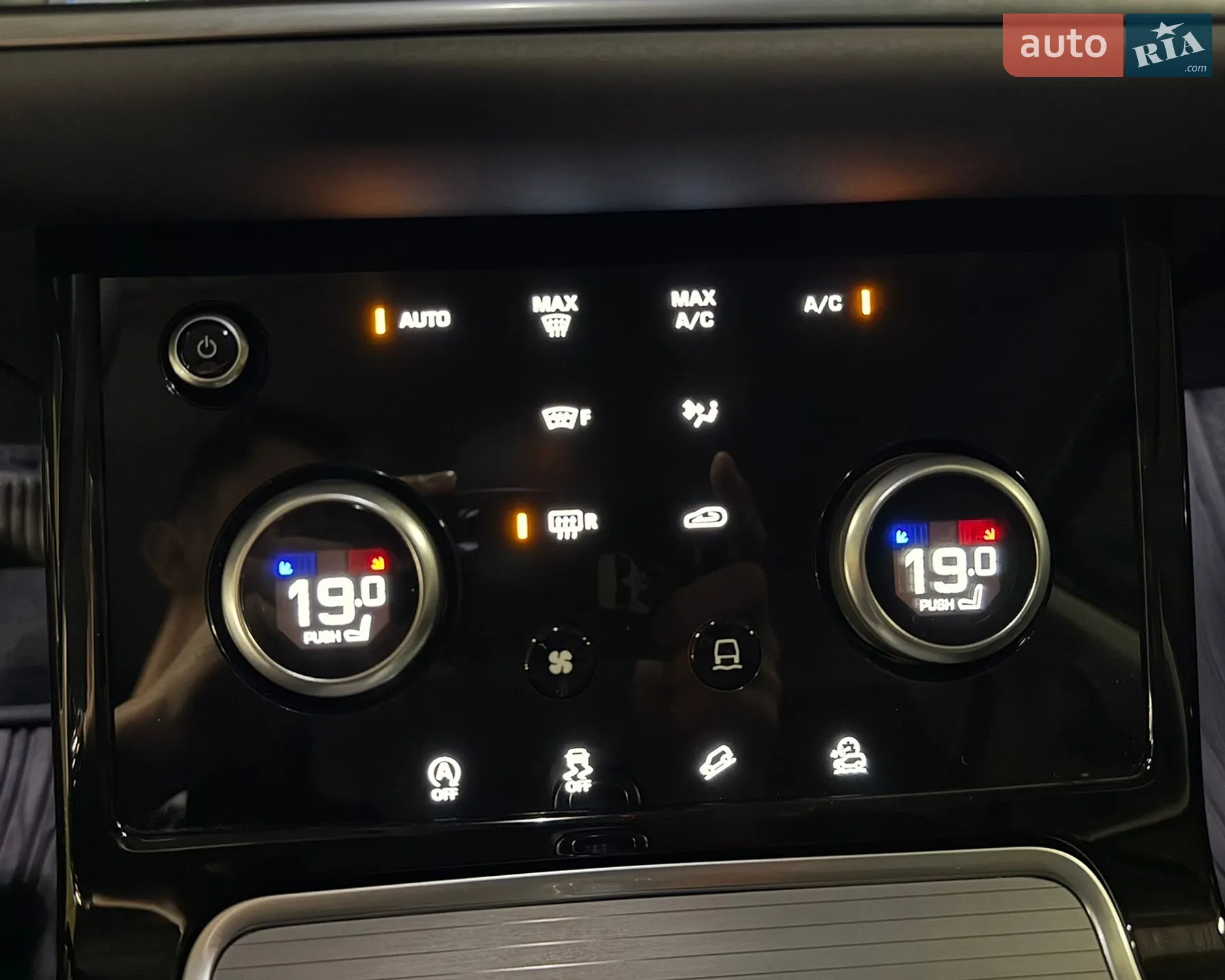 2020 Land Rover Range Rover Evoque - мініатюра 29