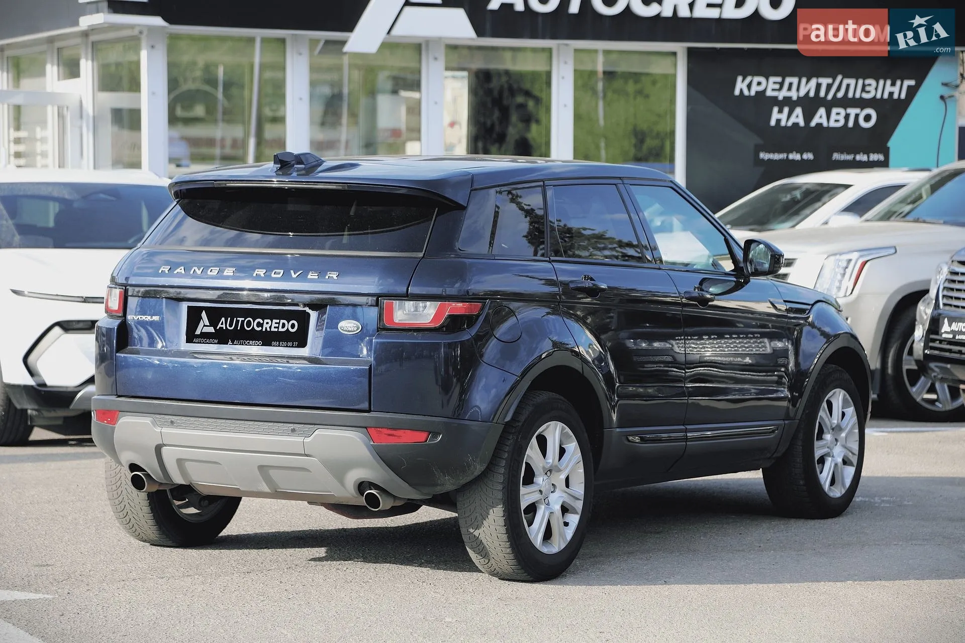 2016 Land Rover Range Rover Evoque - мініатюра 6