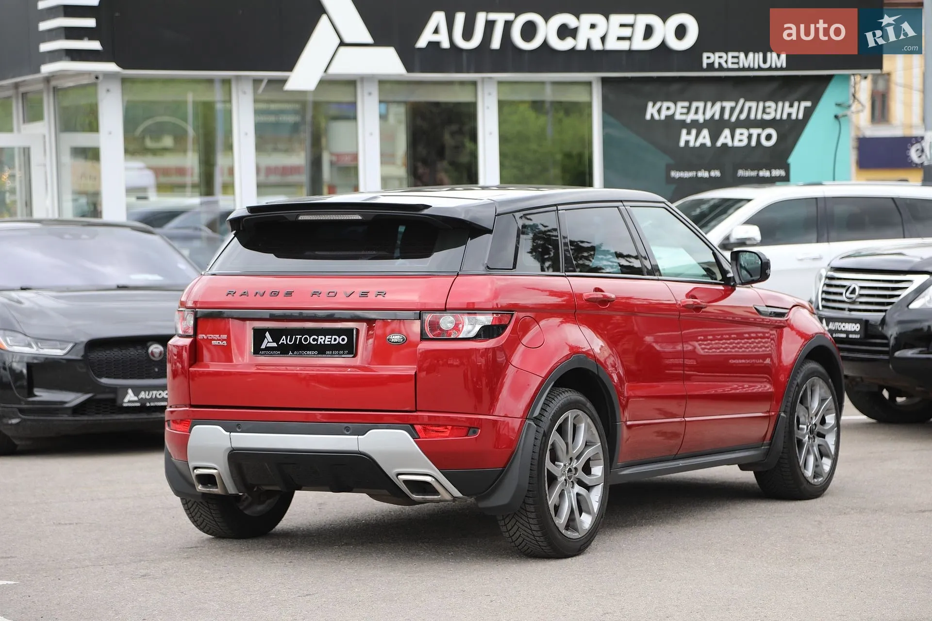 2012 Land Rover Range Rover Evoque - мініатюра 6