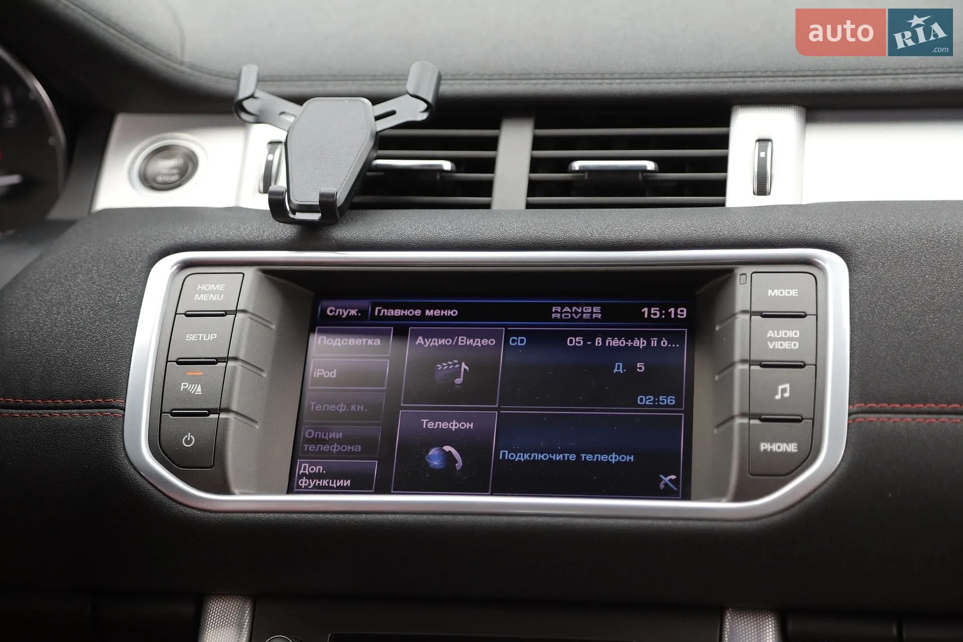 2012 Land Rover Range Rover Evoque - мініатюра 21