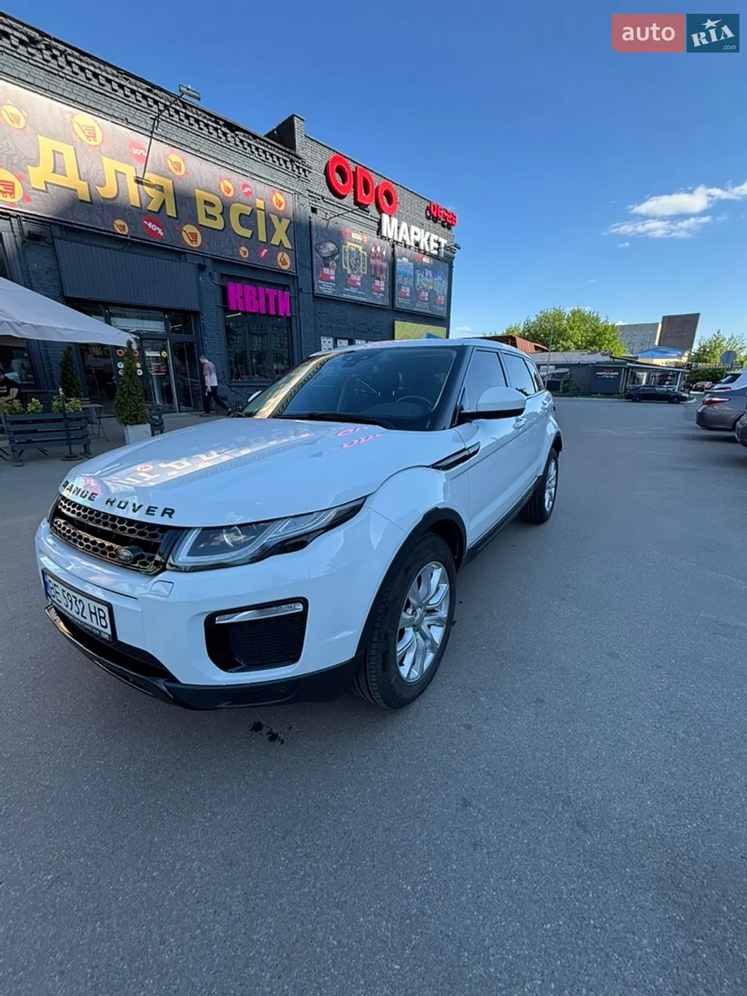 2015 Land Rover Range Rover Evoque - мініатюра 7