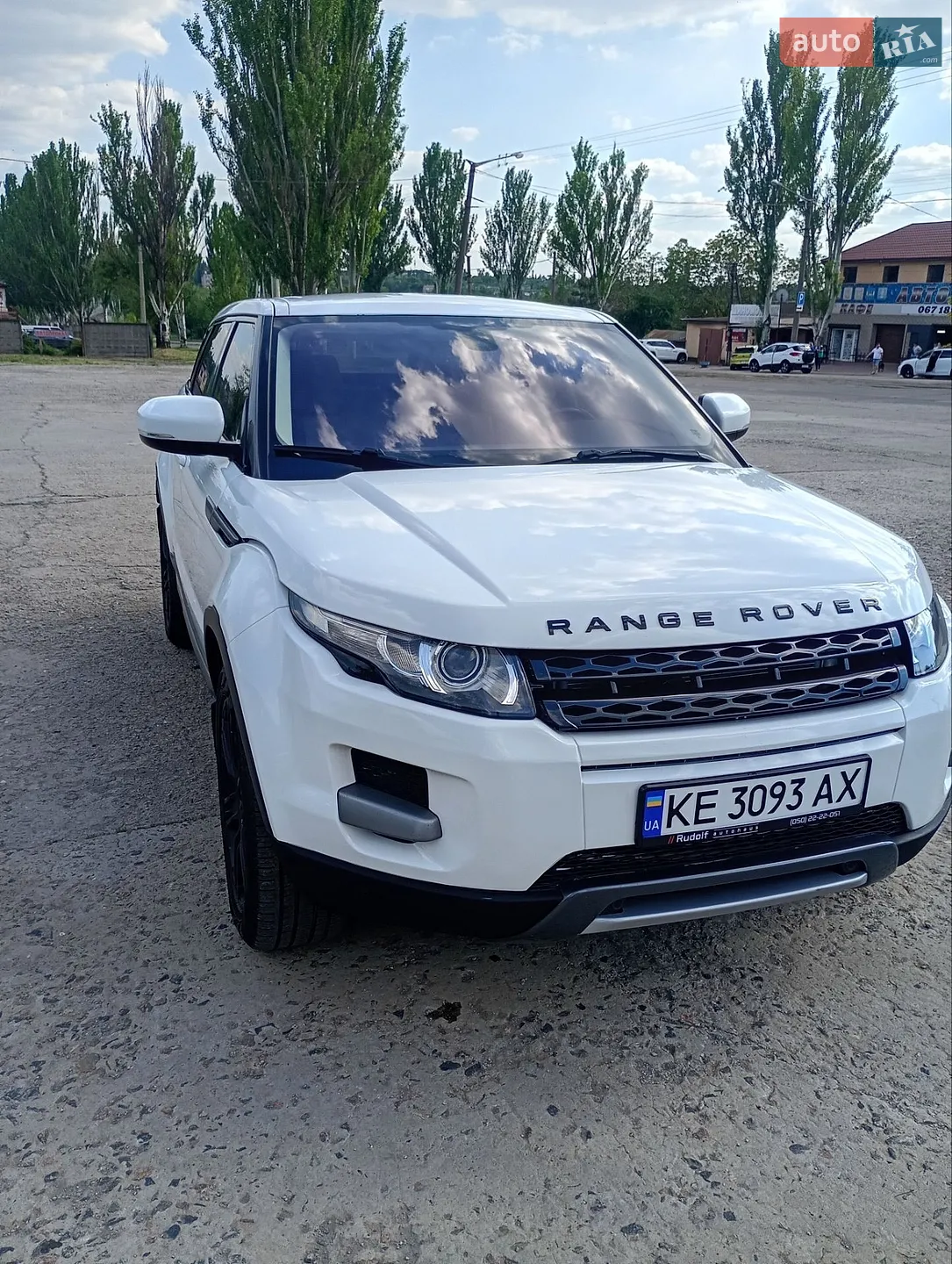 2013 Land Rover Range Rover Evoque - мініатюра 2