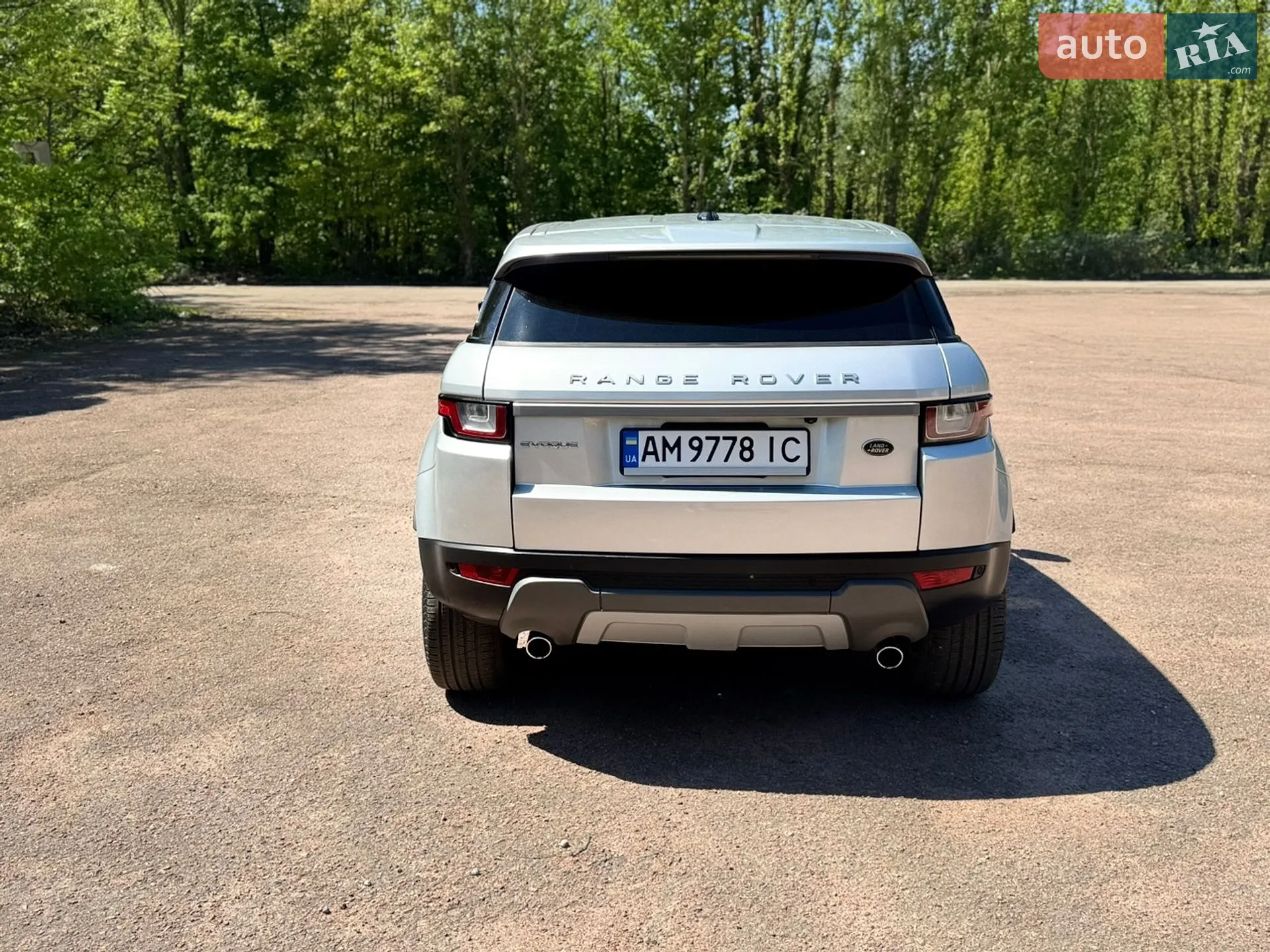 2015 Land Rover Range Rover Evoque - мініатюра 13