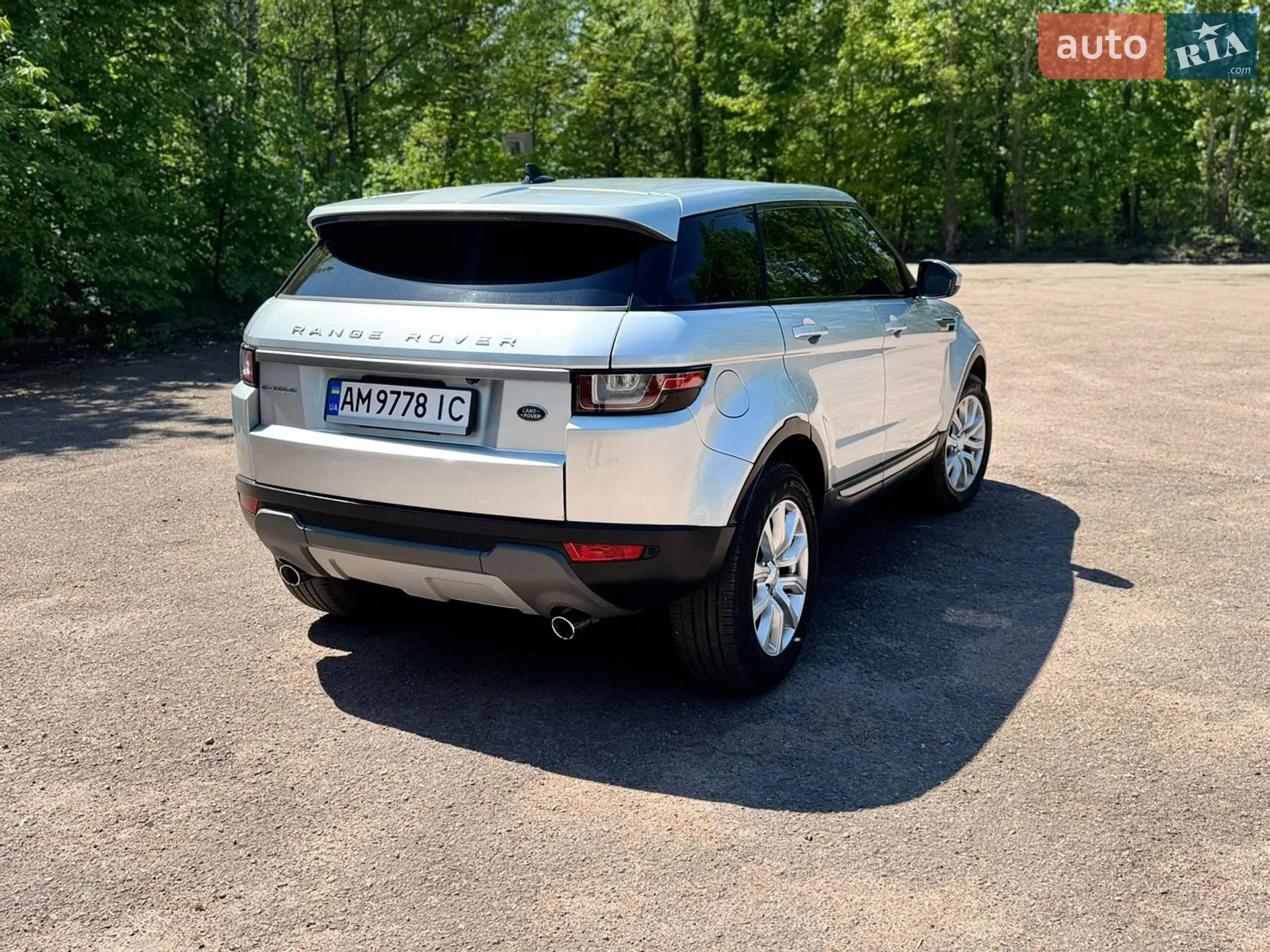 2015 Land Rover Range Rover Evoque - мініатюра 15