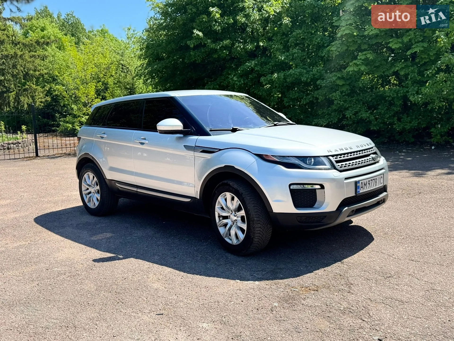 2015 Land Rover Range Rover Evoque - мініатюра 22