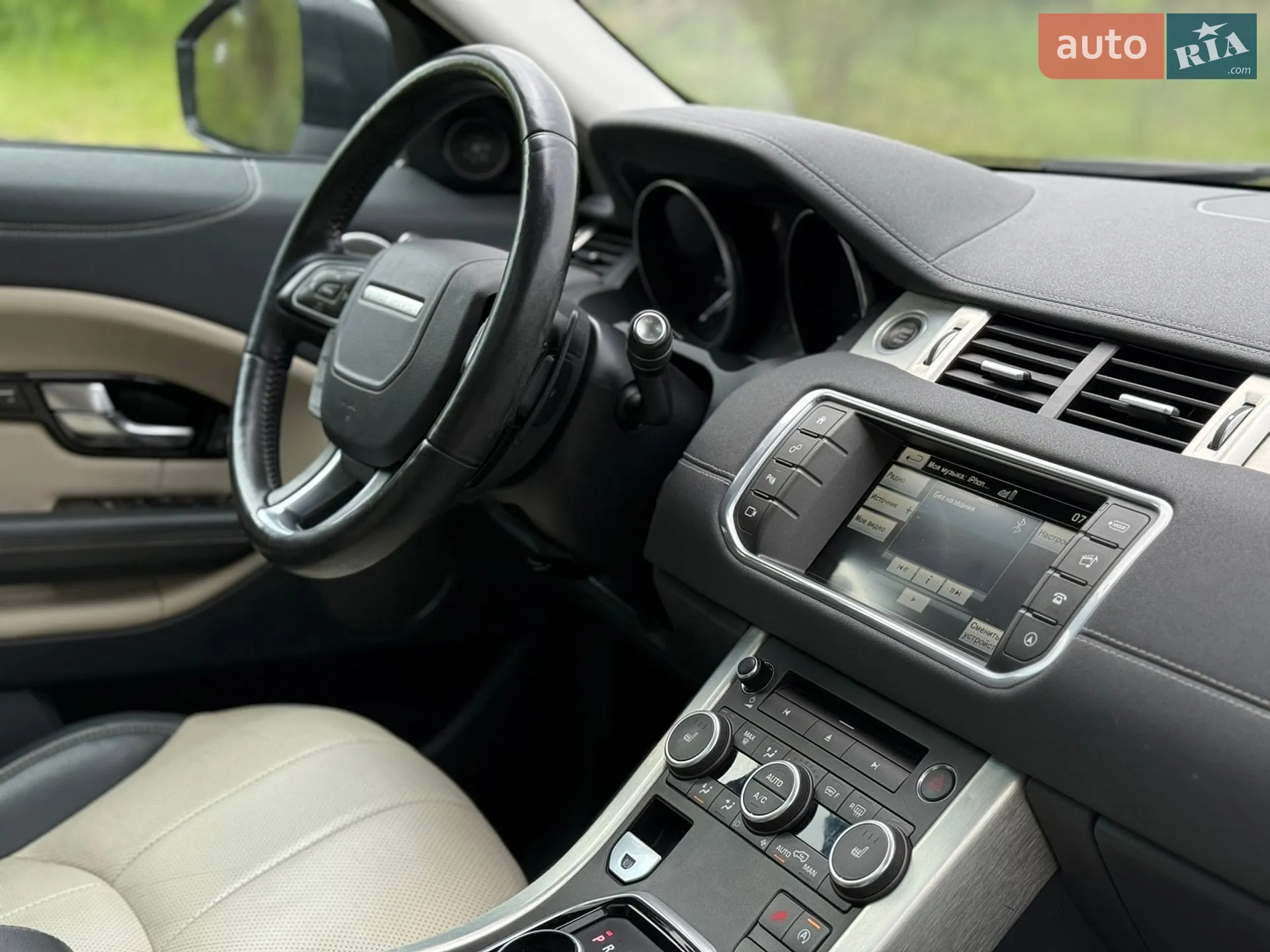 2015 Land Rover Range Rover Evoque - мініатюра 7