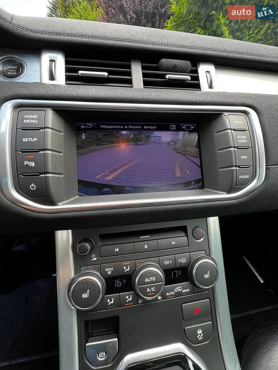 2012 Land Rover Range Rover Evoque - мініатюра 3