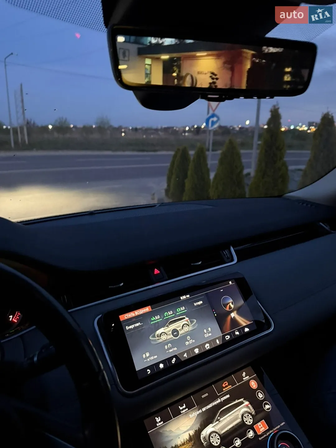 2019 Land Rover Range Rover Evoque - мініатюра 20