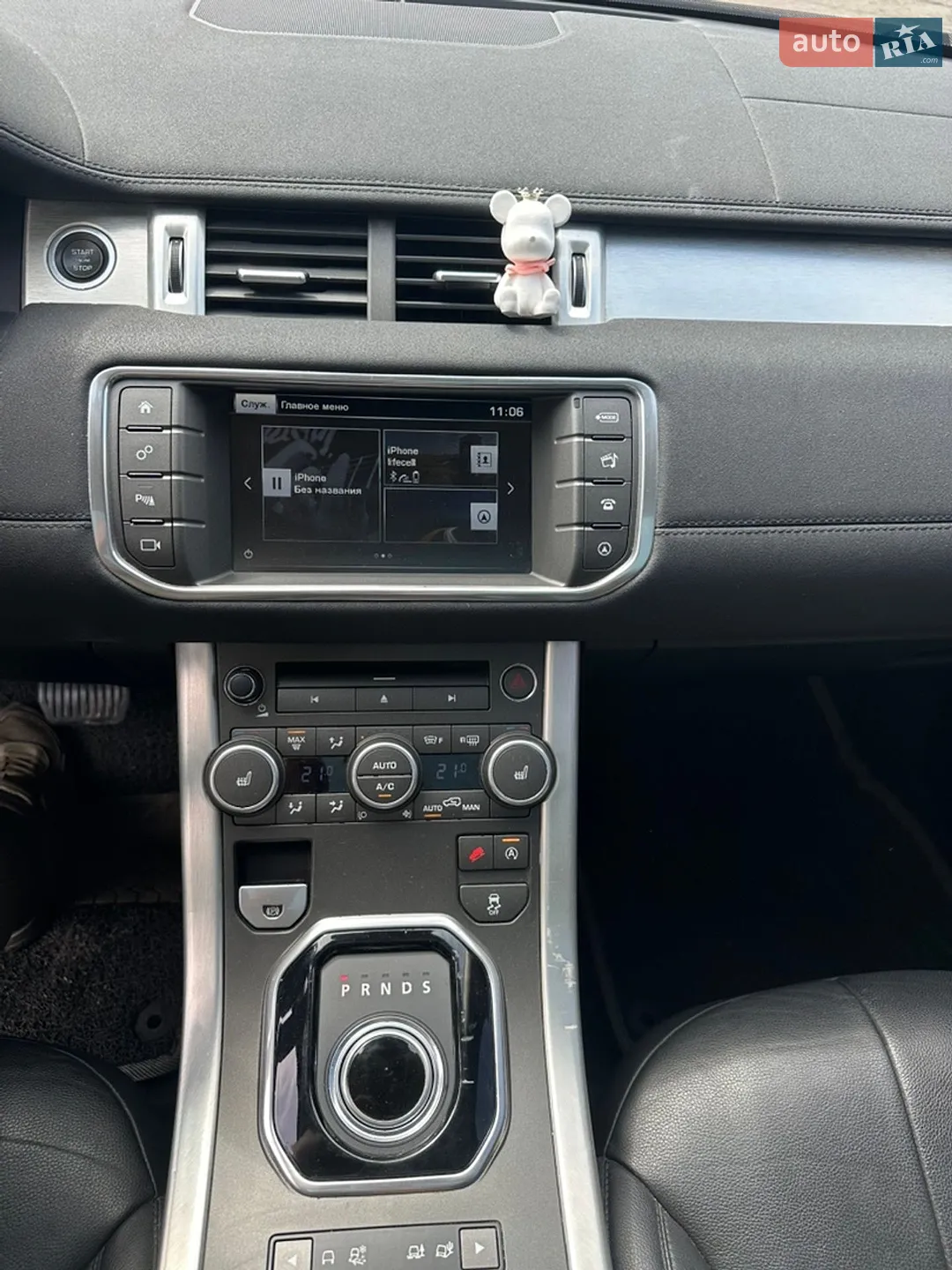 2016 Land Rover Range Rover Evoque - мініатюра 13
