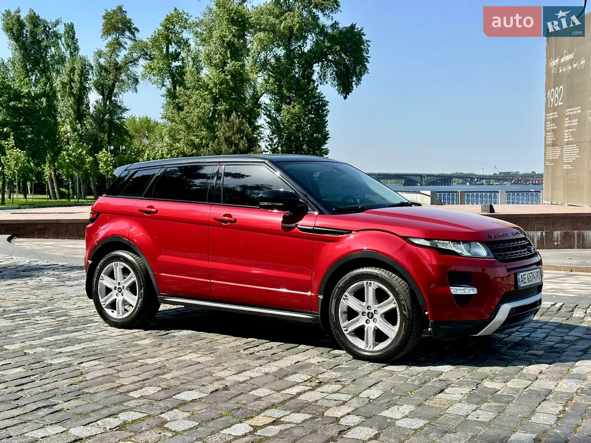 2013 Land Rover Range Rover Evoque - мініатюра 10