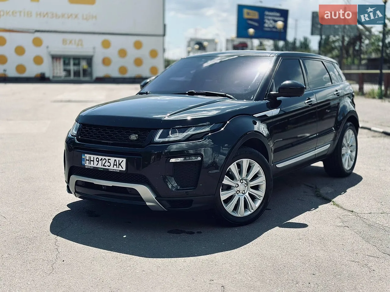 2015 Land Rover Range Rover Evoque - мініатюра 25