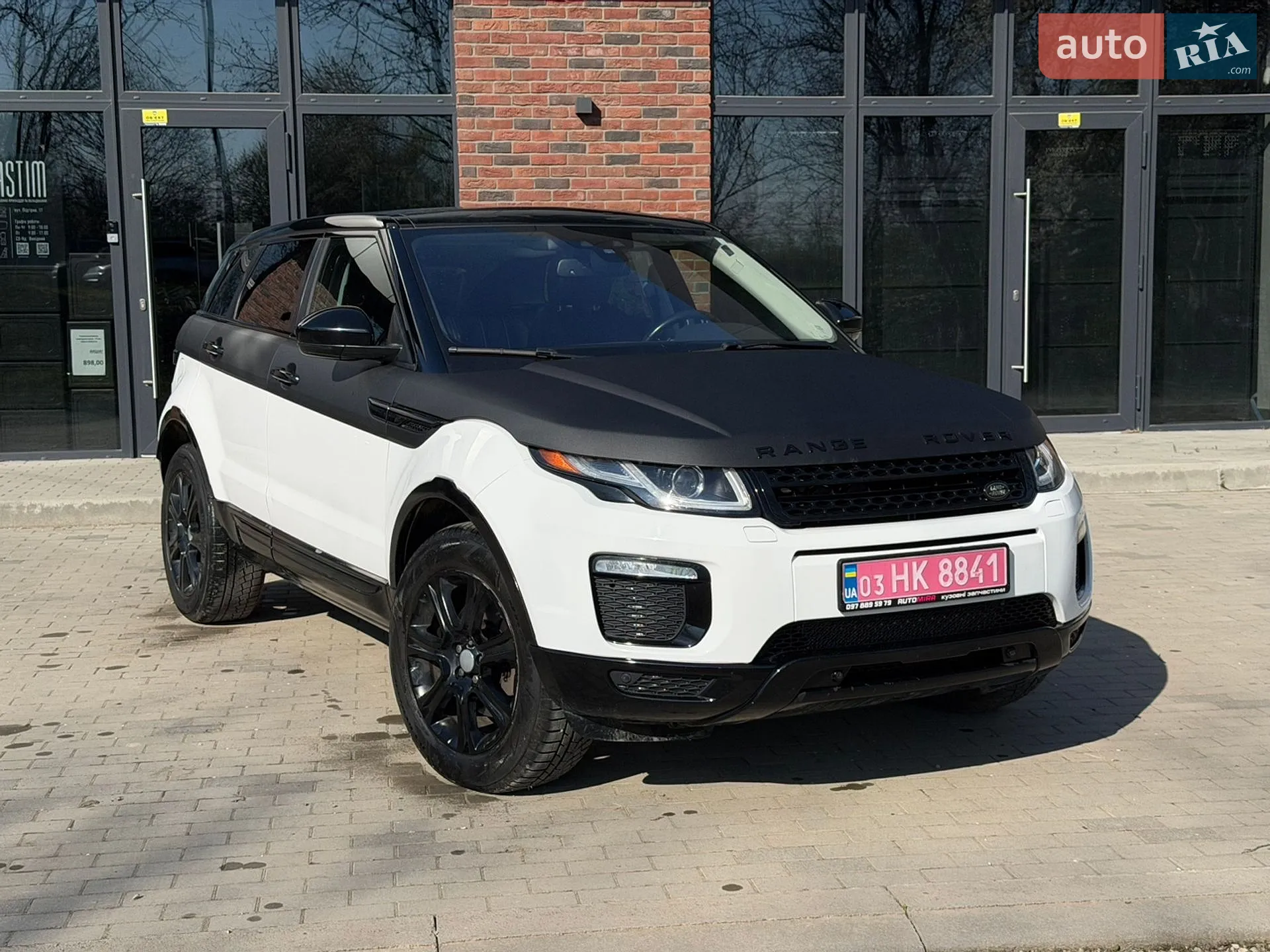 2016 Land Rover Range Rover Evoque - мініатюра 4