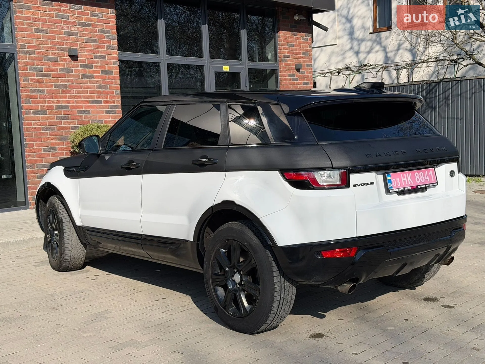 2016 Land Rover Range Rover Evoque - мініатюра 15