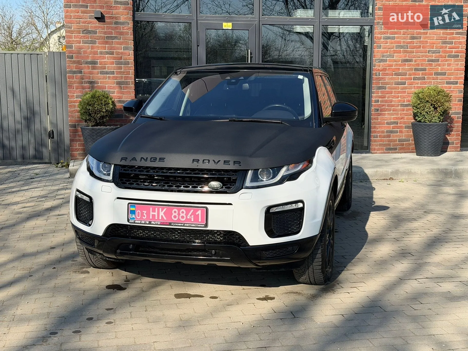 2016 Land Rover Range Rover Evoque - мініатюра 18
