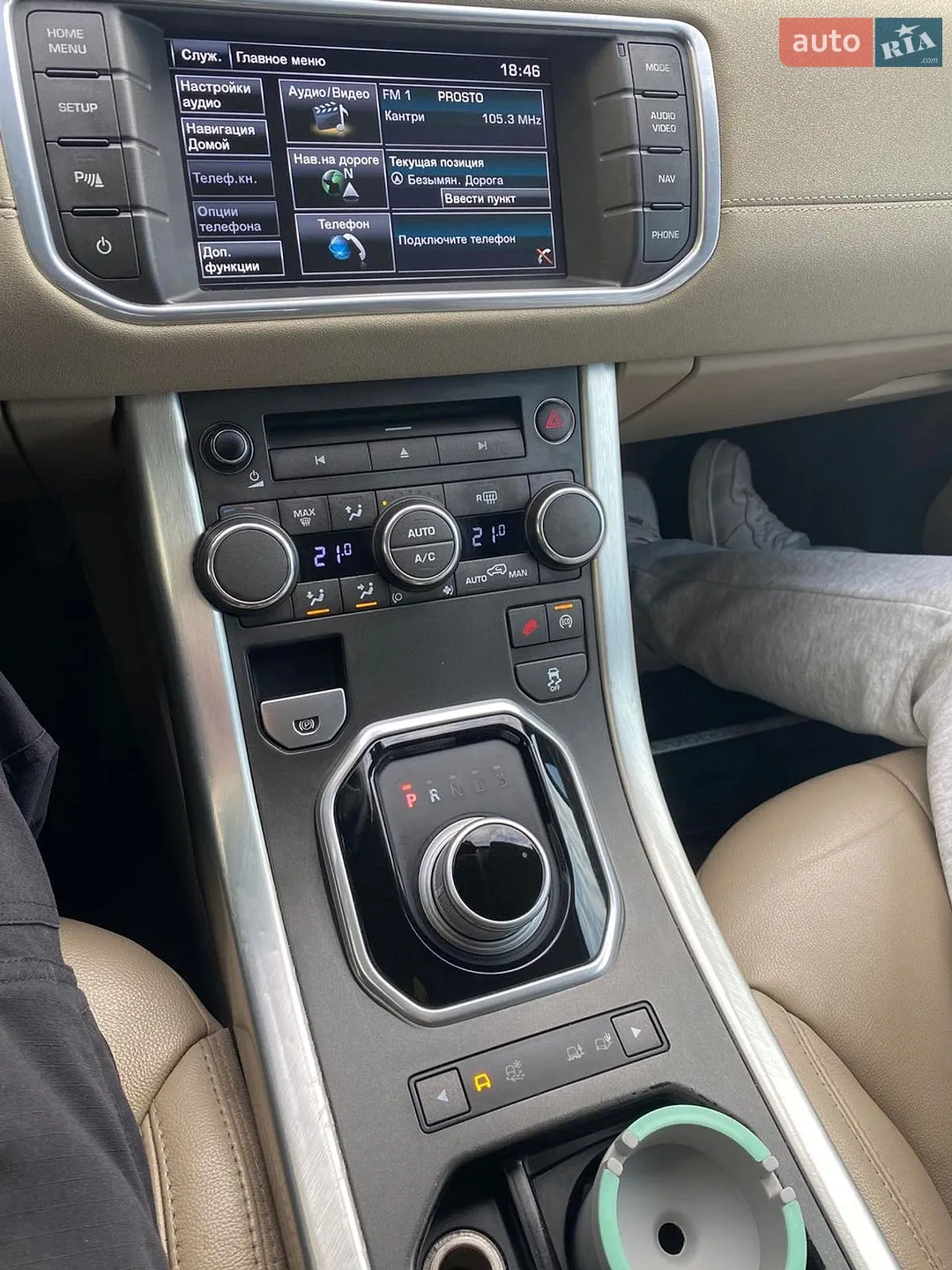 2015 Land Rover Range Rover Evoque - мініатюра 8