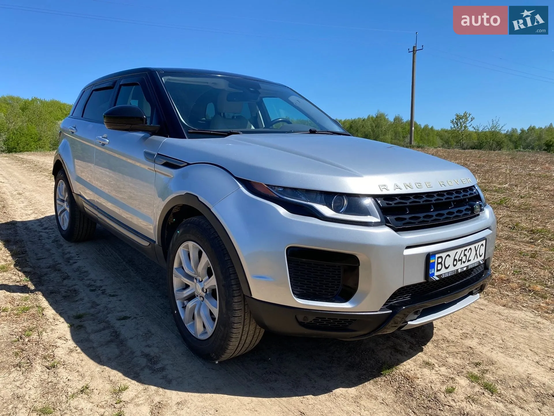 2016 Land Rover Range Rover Evoque - мініатюра 4