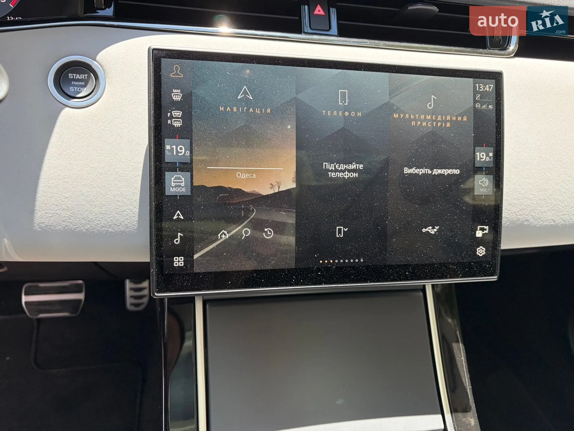 2024 Land Rover Range Rover Evoque - мініатюра 9
