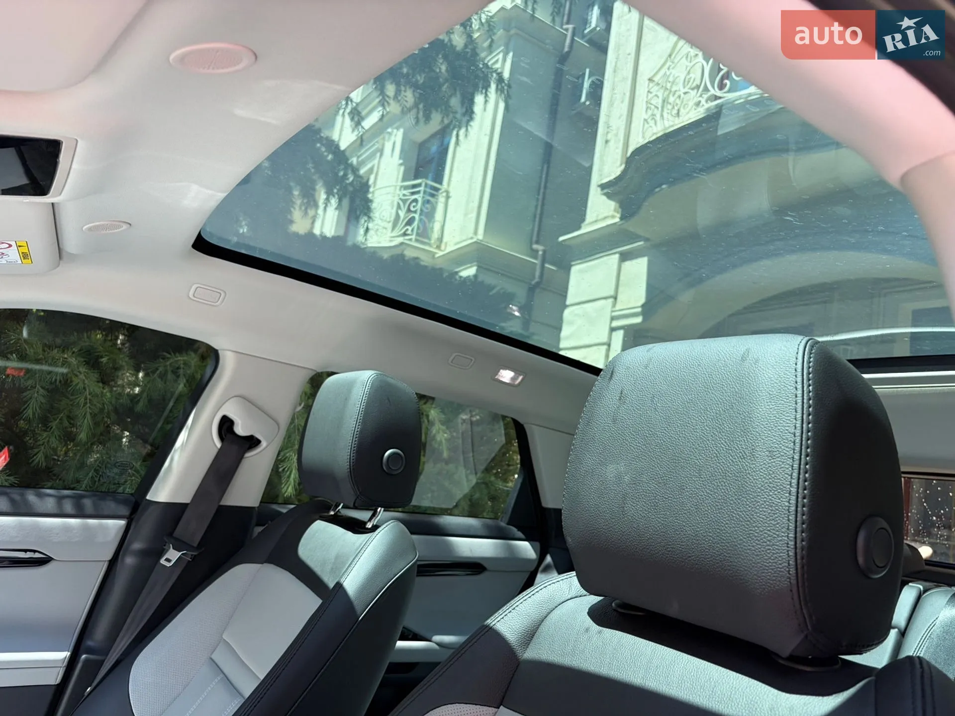 2024 Land Rover Range Rover Evoque - мініатюра 11