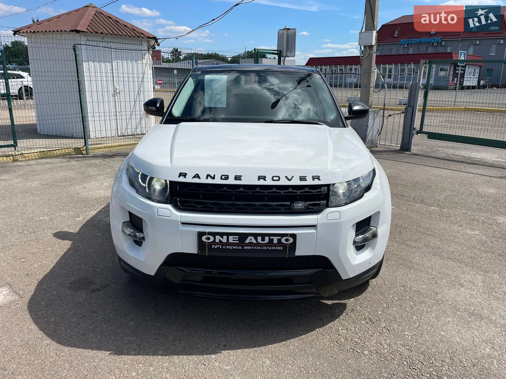 2014 Land Rover Range Rover Evoque - мініатюра 2