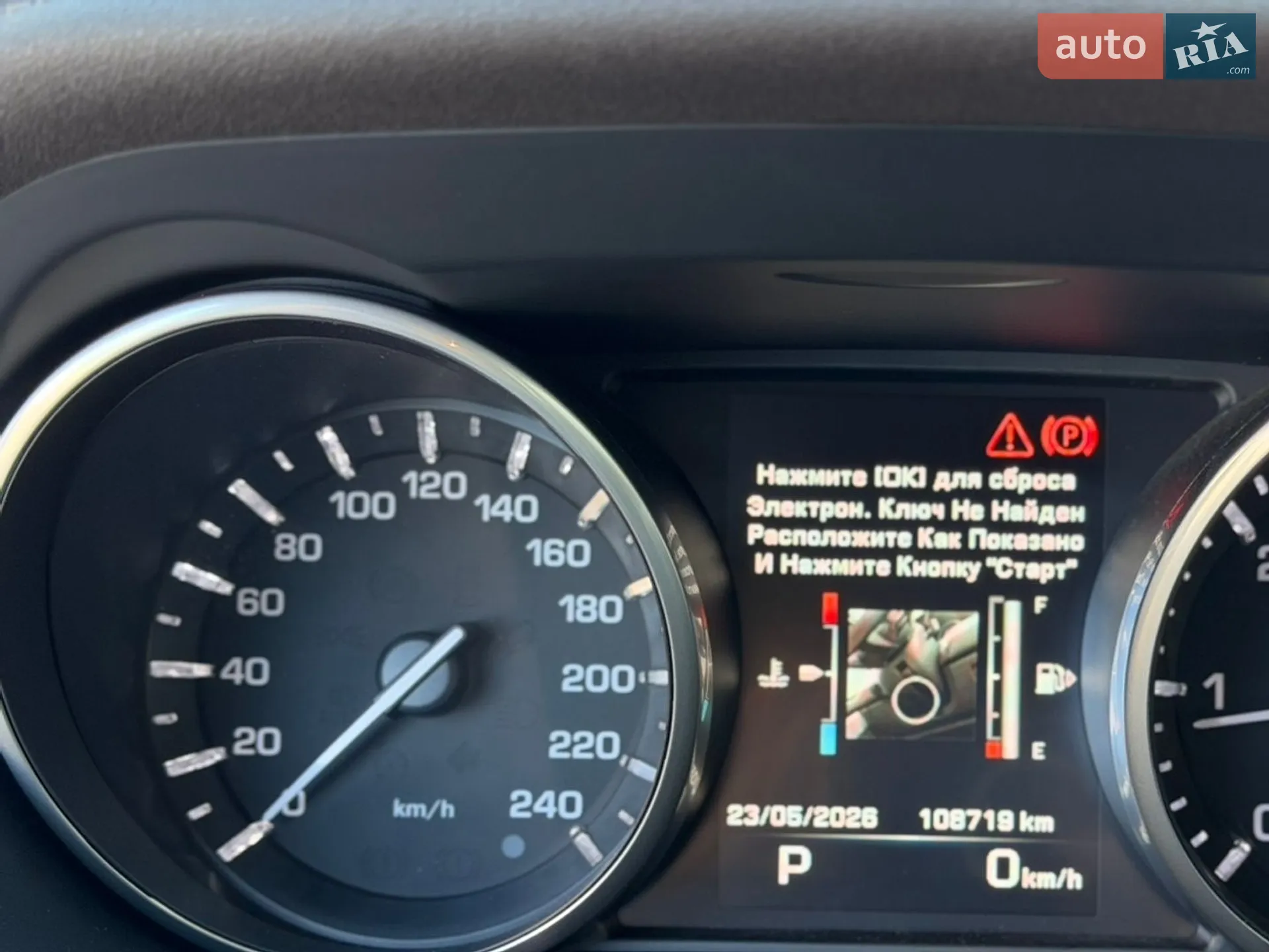 2013 Land Rover Range Rover Evoque - мініатюра 21