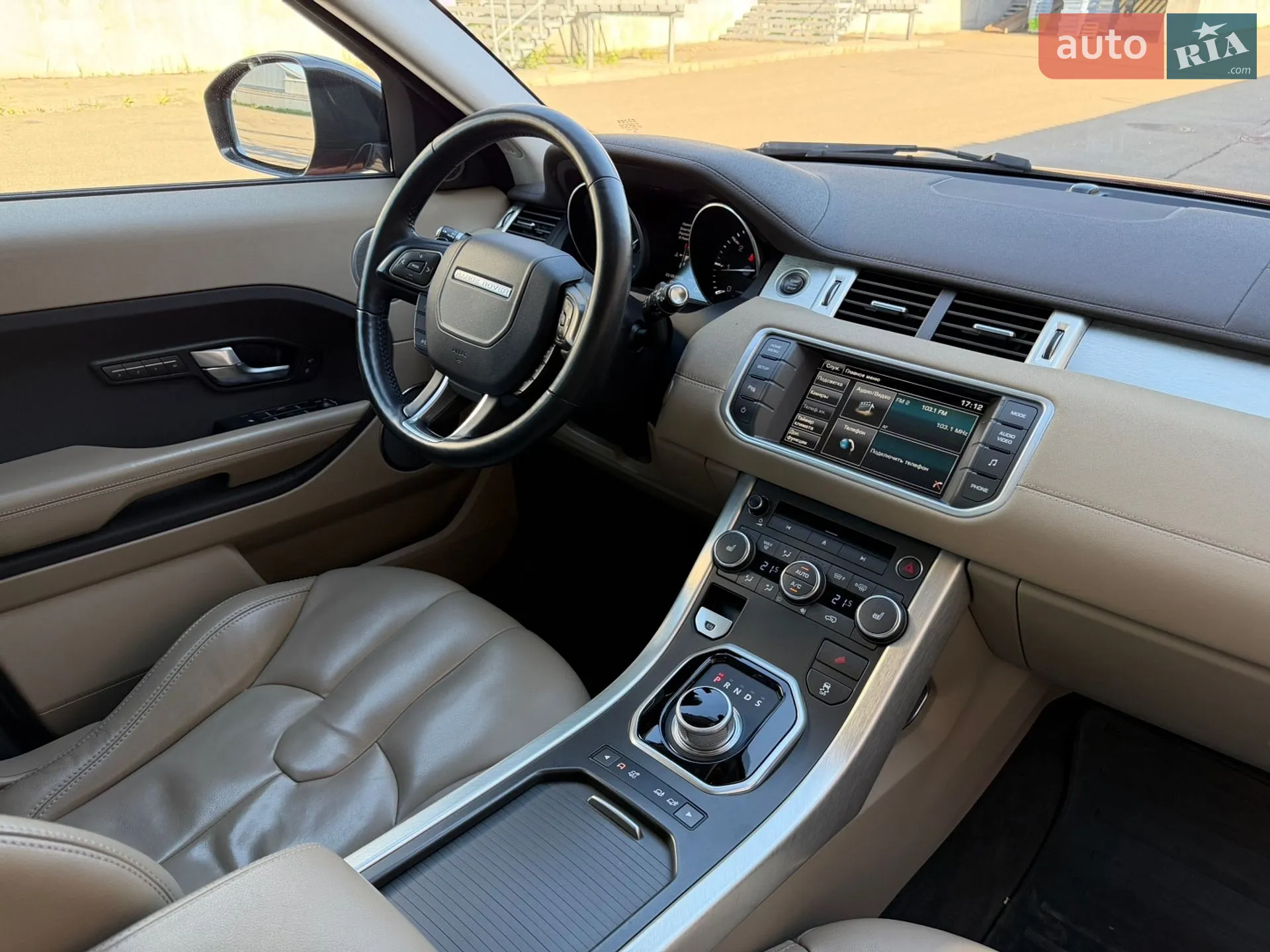 2013 Land Rover Range Rover Evoque - мініатюра 40