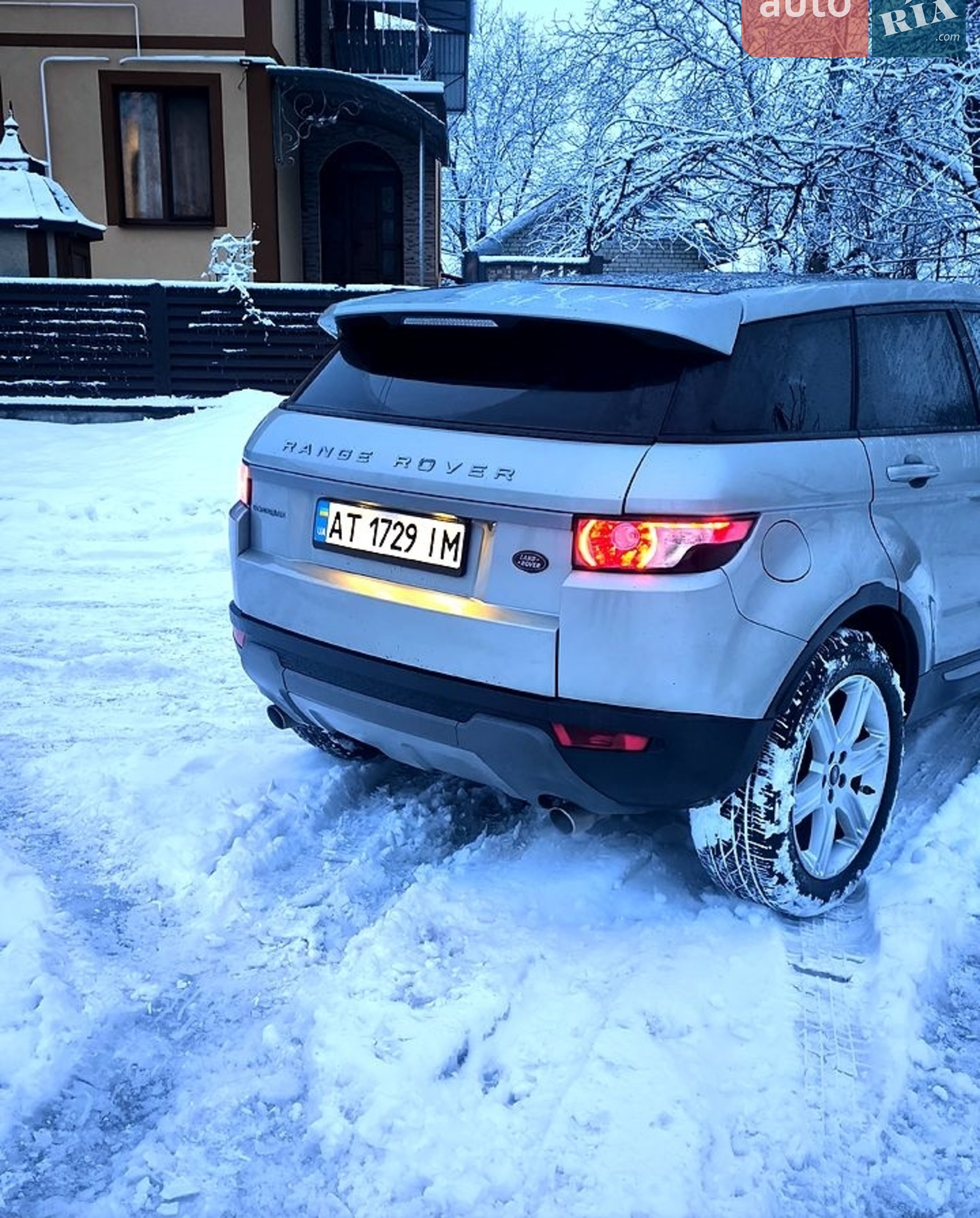 2013 Land Rover Range Rover Evoque - мініатюра 15