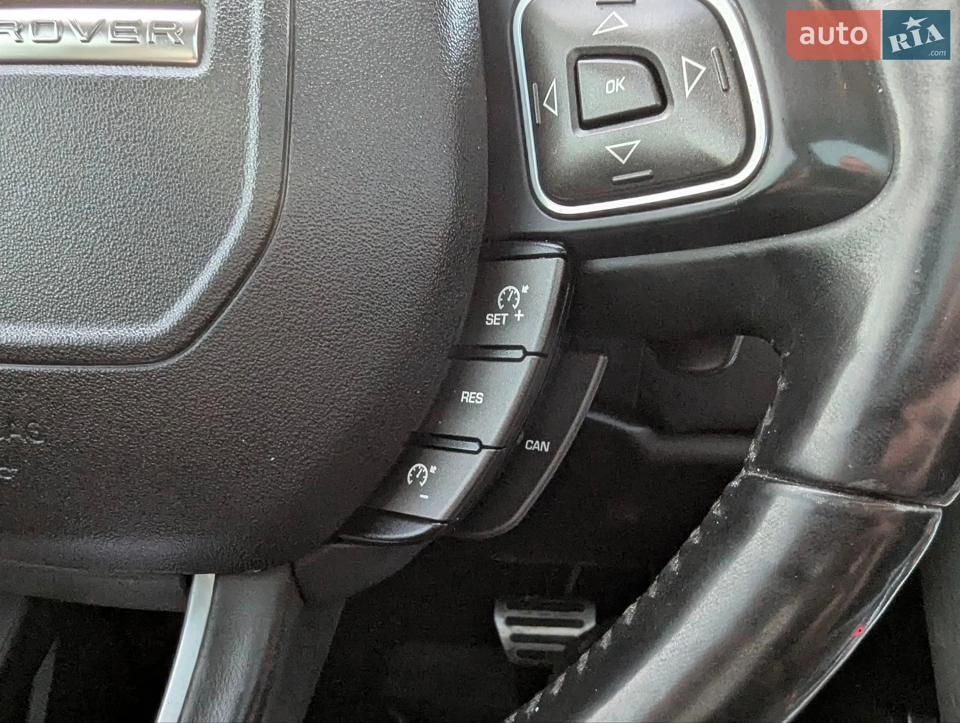 2015 Land Rover Range Rover Evoque - мініатюра 32