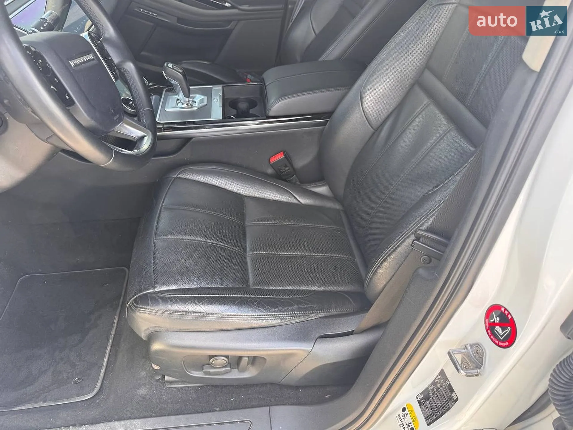 2019 Land Rover Range Rover Evoque - мініатюра 12