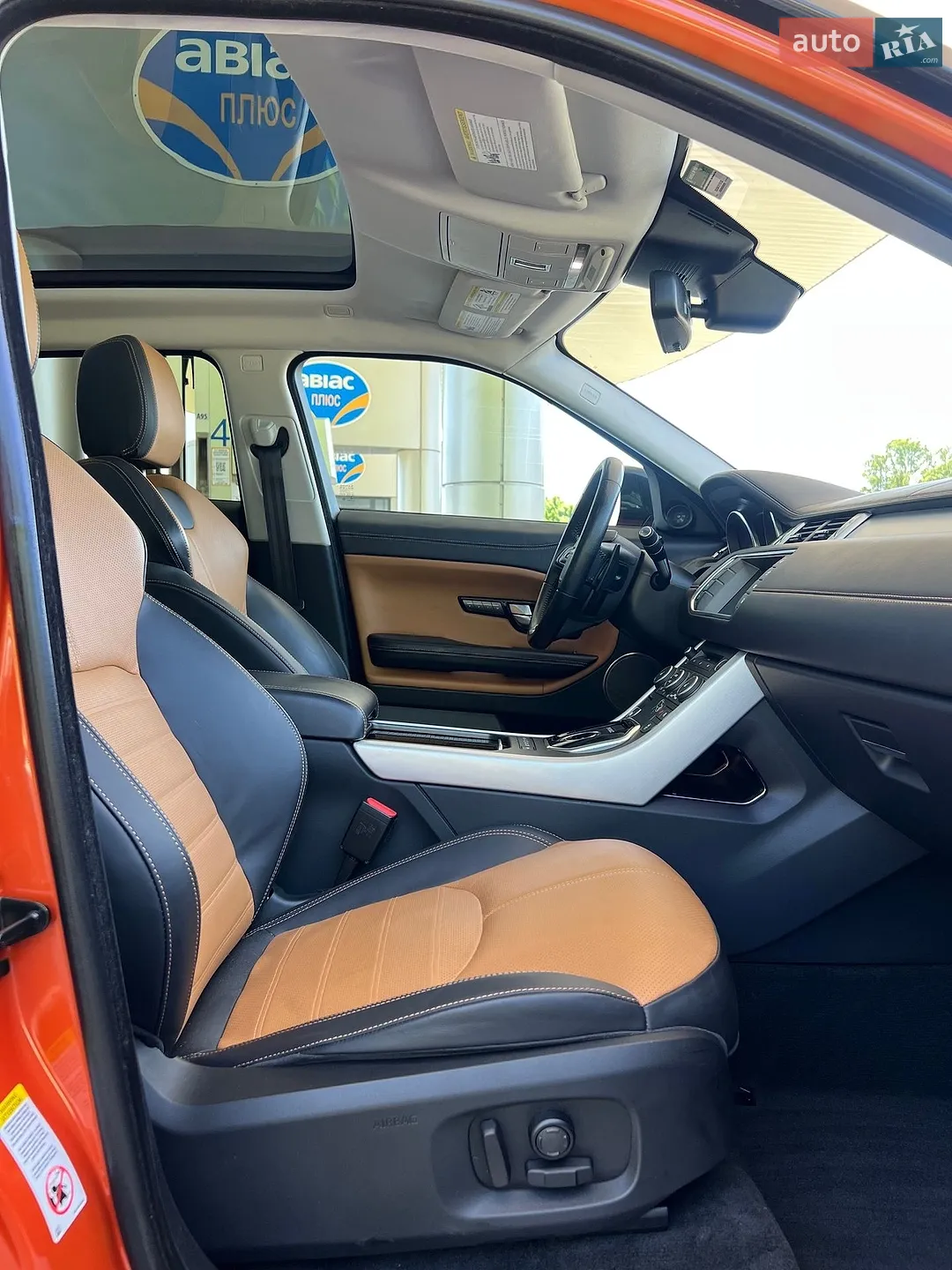 2015 Land Rover Range Rover Evoque - мініатюра 17