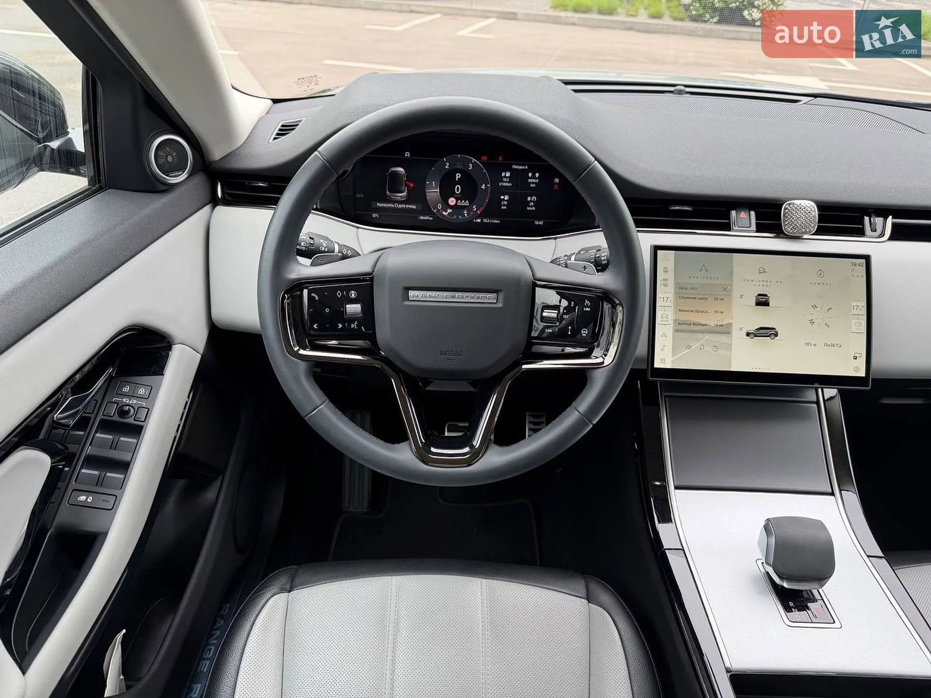 2023 Land Rover Range Rover Evoque - мініатюра 11