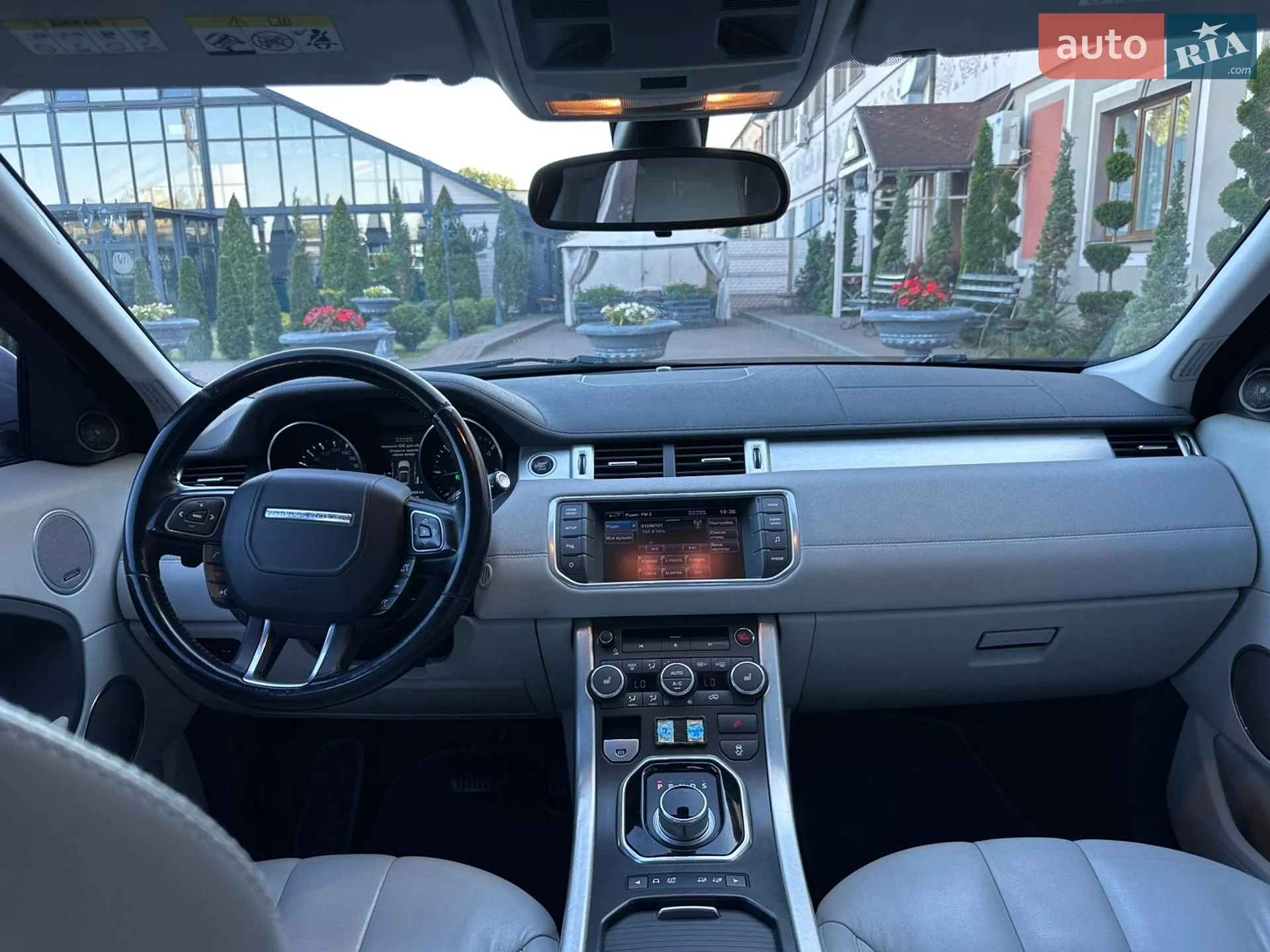 2012 Land Rover Range Rover Evoque - мініатюра 53