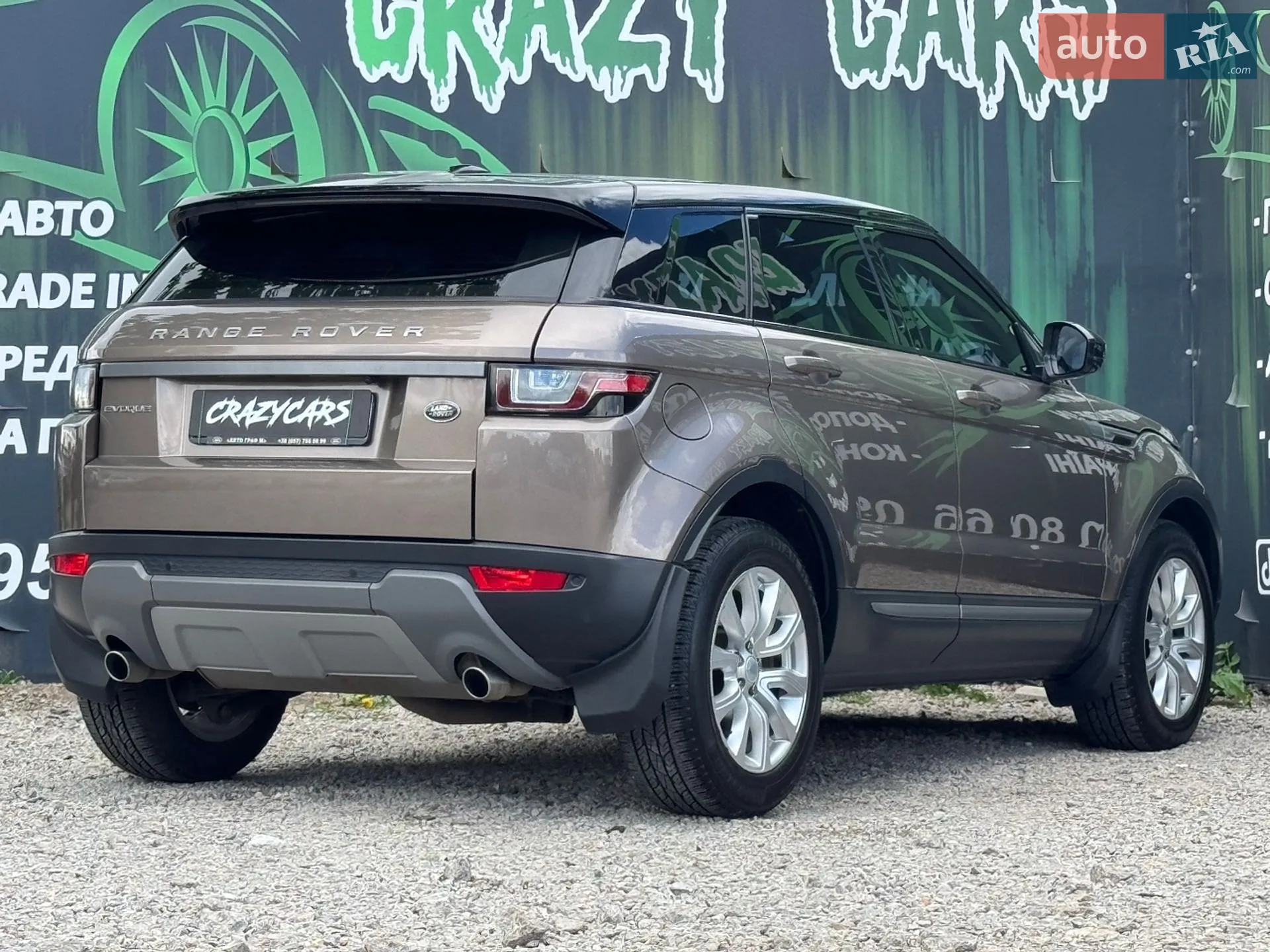 2015 Land Rover Range Rover Evoque - мініатюра 6