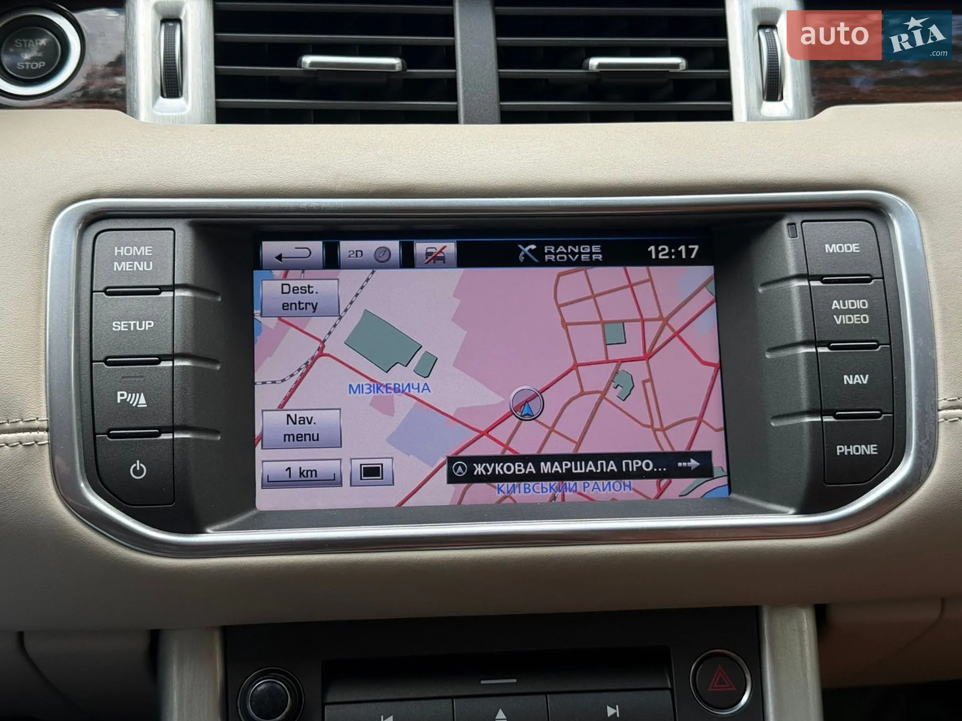 2013 Land Rover Range Rover Evoque - мініатюра 59