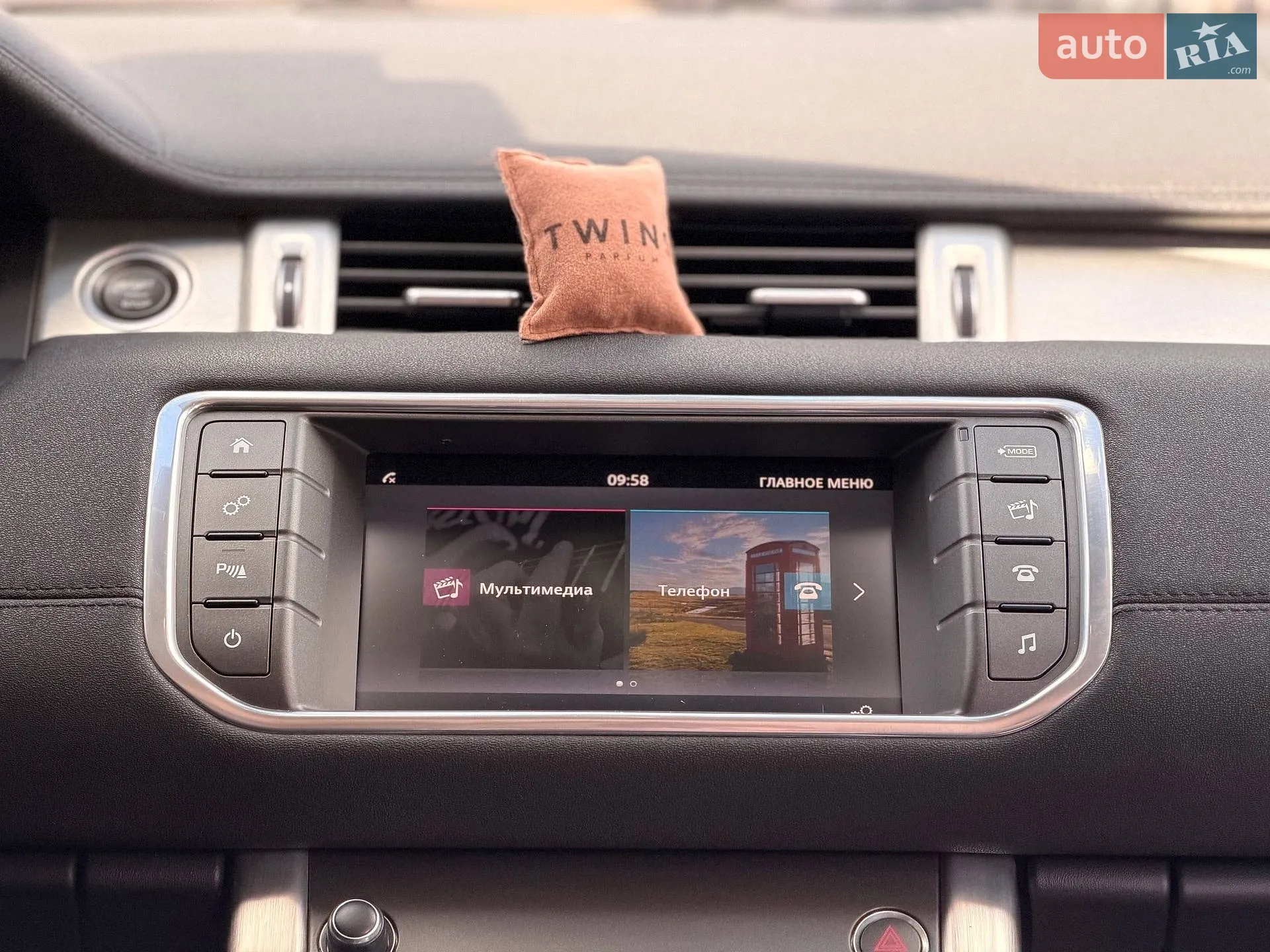 2015 Land Rover Range Rover Evoque - мініатюра 49