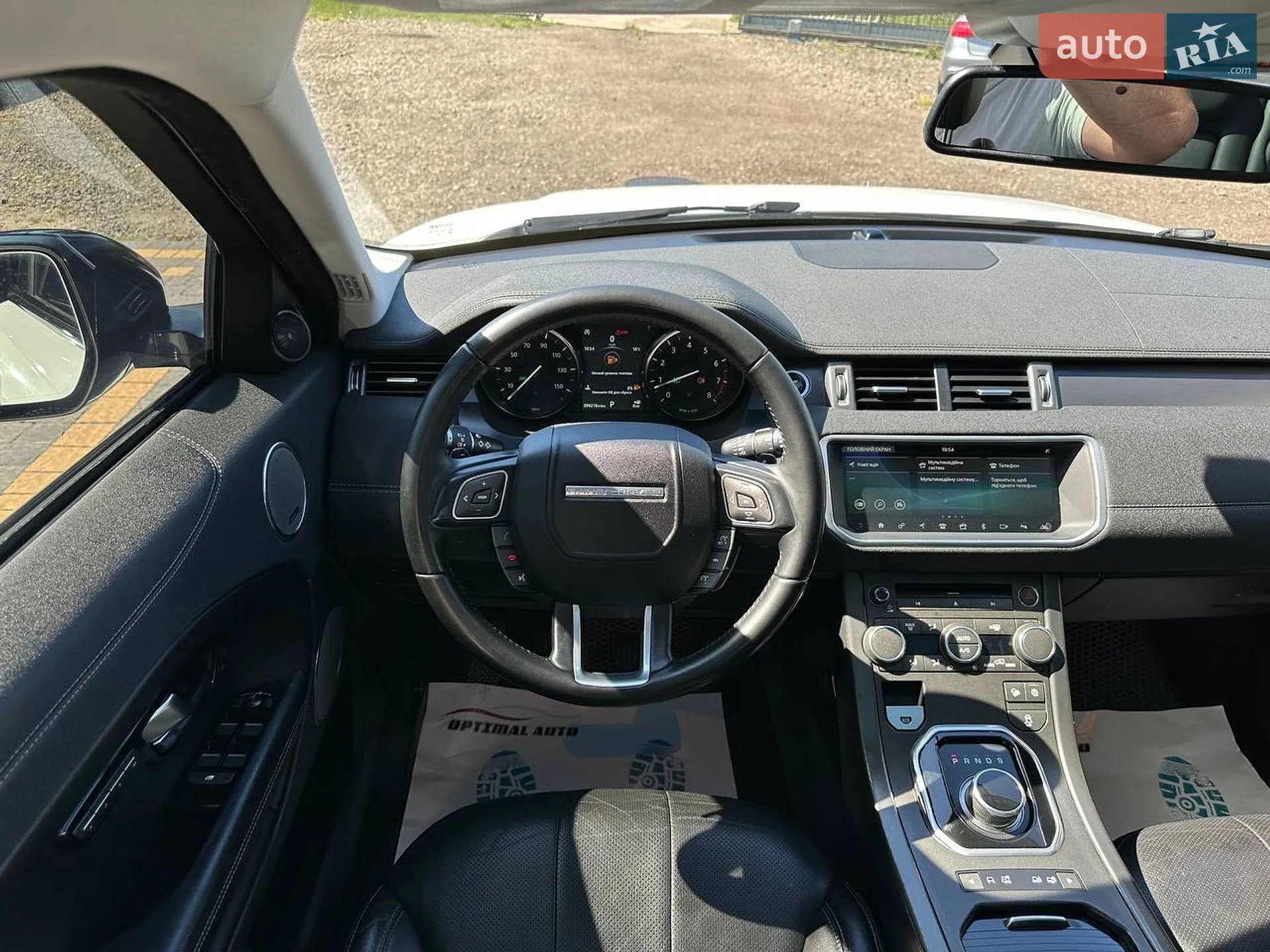2019 Land Rover Range Rover Evoque - мініатюра 27