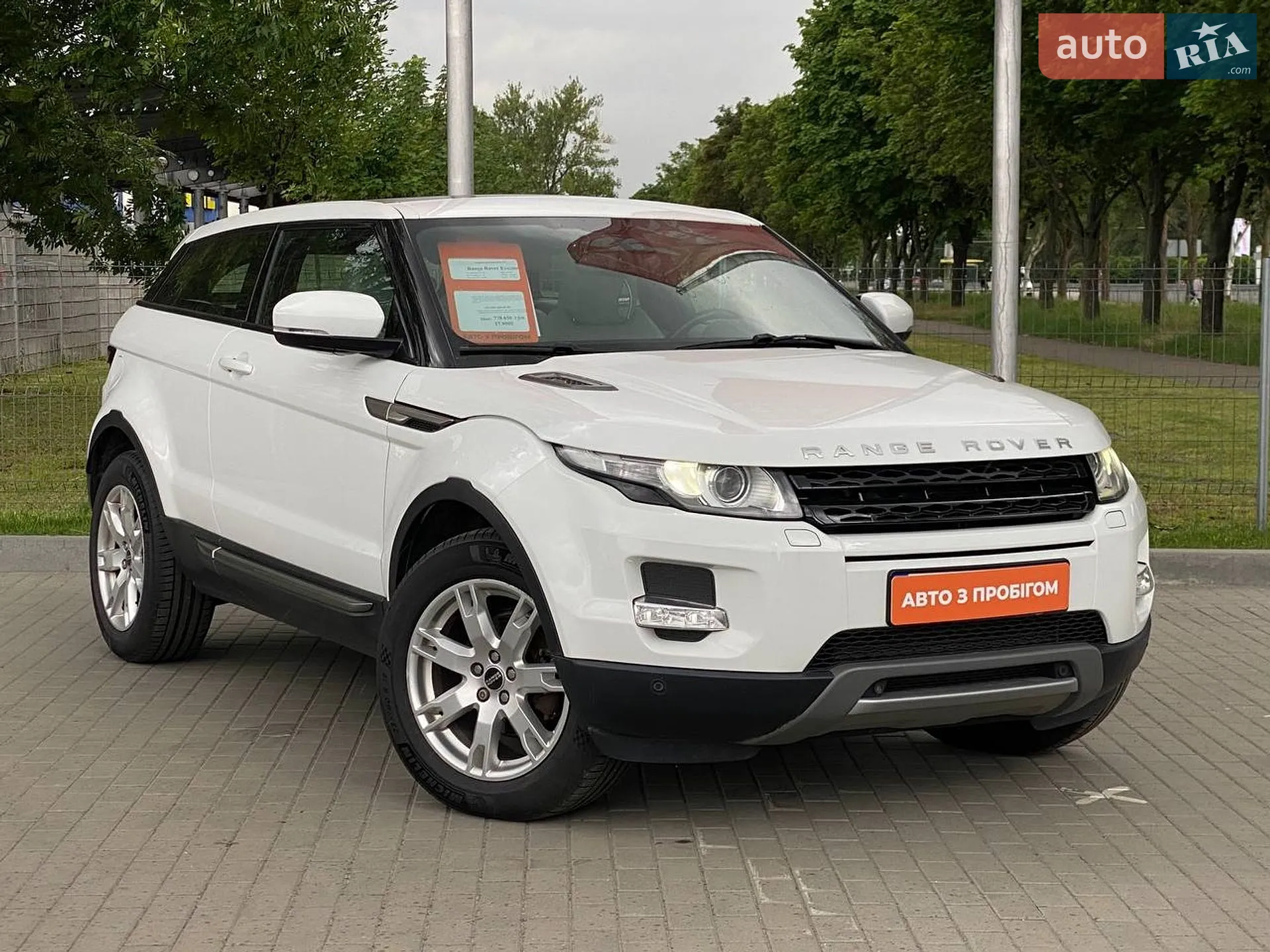 2011 Land Rover Range Rover Evoque - мініатюра 3