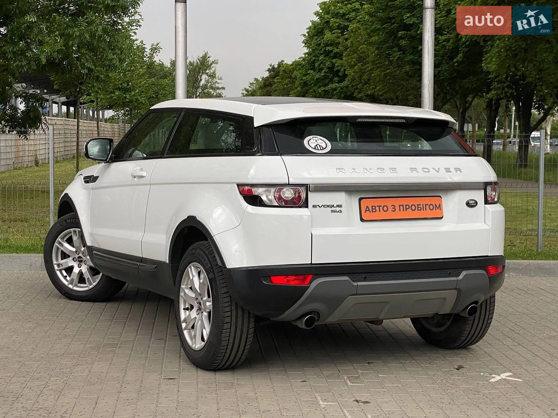 2011 Land Rover Range Rover Evoque - мініатюра 8