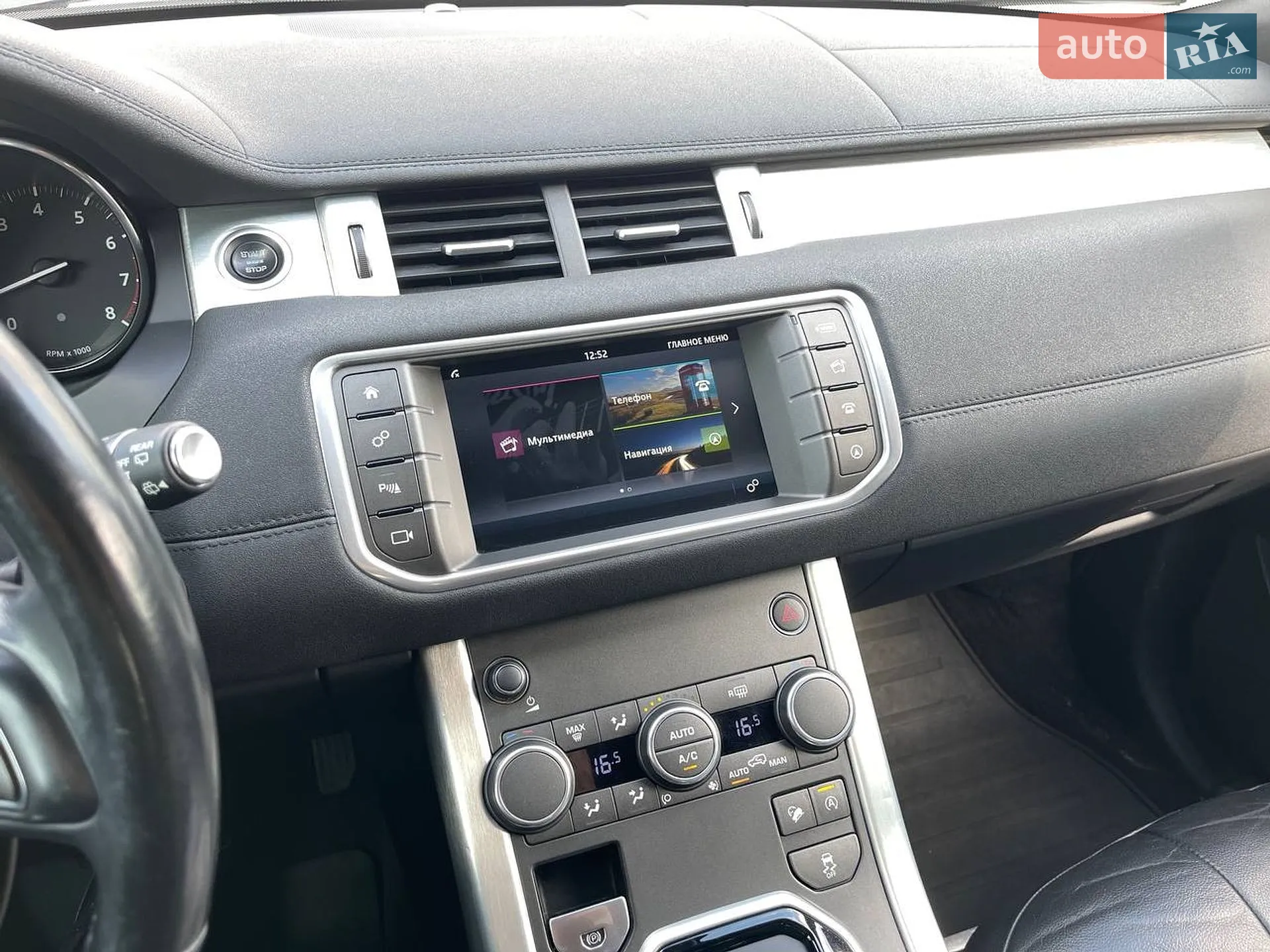 2016 Land Rover Range Rover Evoque - мініатюра 14