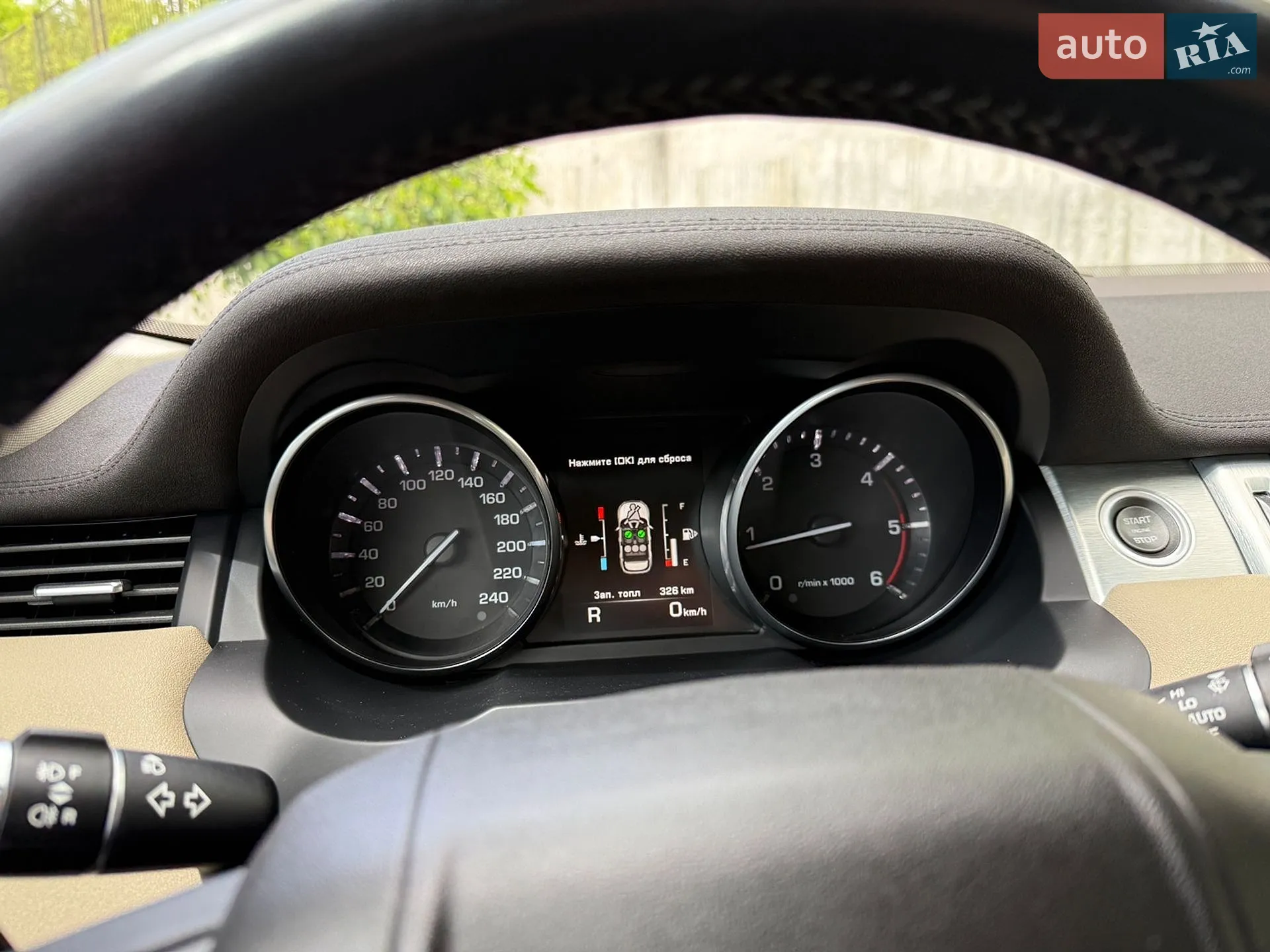 2014 Land Rover Range Rover Evoque - мініатюра 59