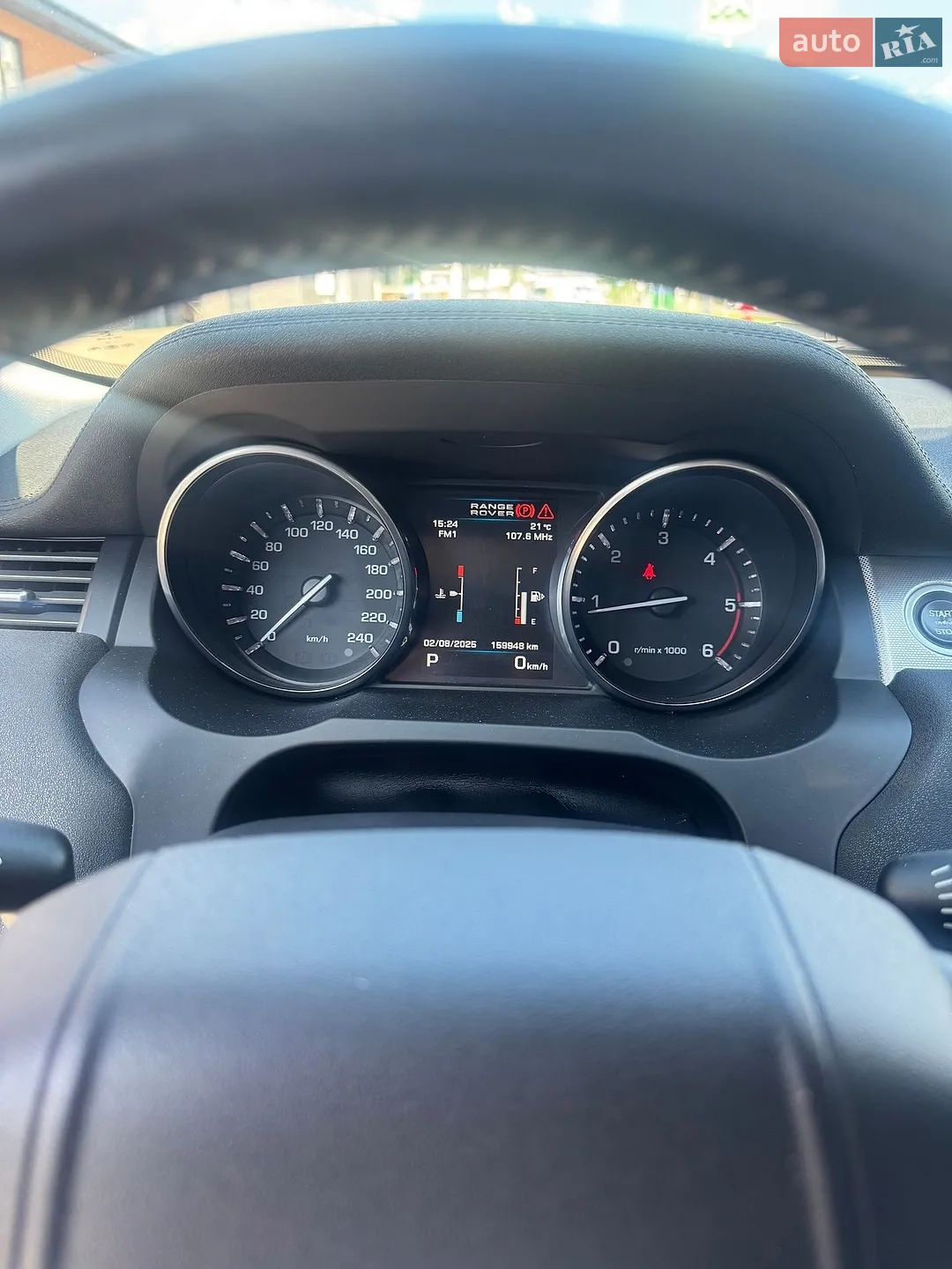 2013 Land Rover Range Rover Evoque - мініатюра 5