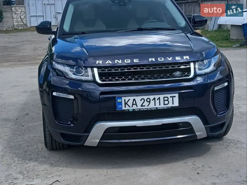 Land Rover Range Rover Evoque