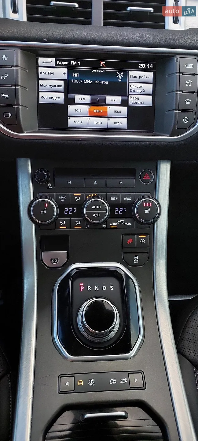 2016 Land Rover Range Rover Evoque - мініатюра 22
