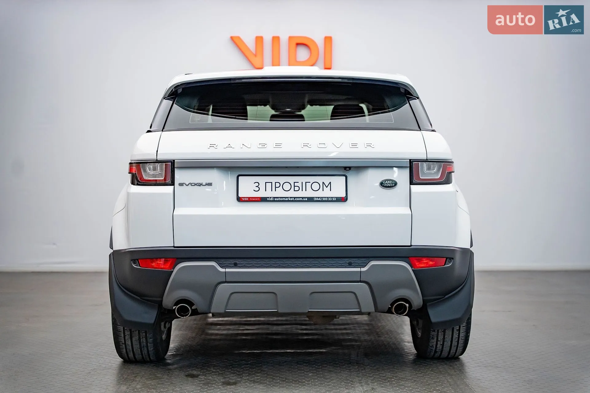 2018 Land Rover Range Rover Evoque - мініатюра 6