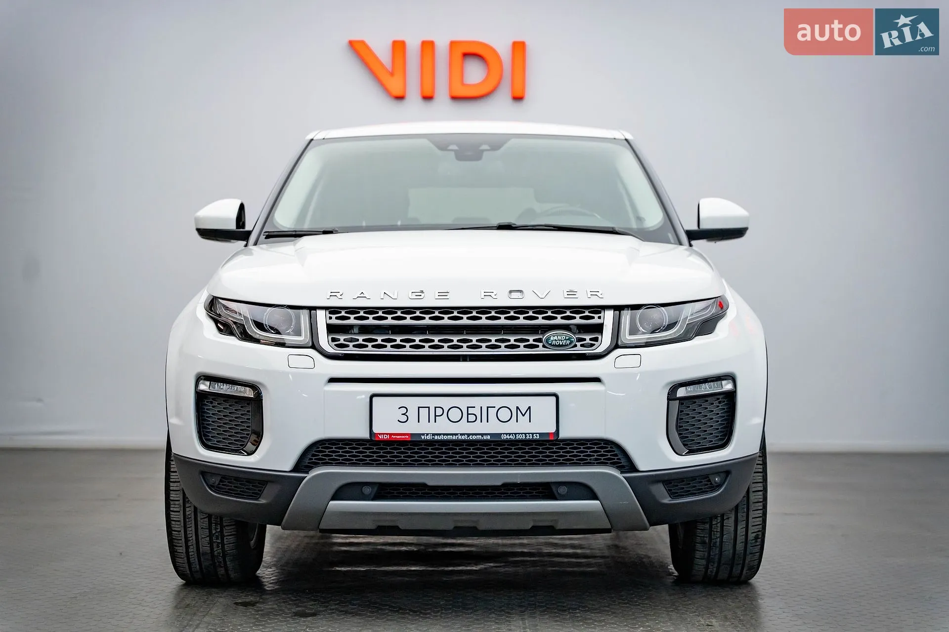 2018 Land Rover Range Rover Evoque - мініатюра 5
